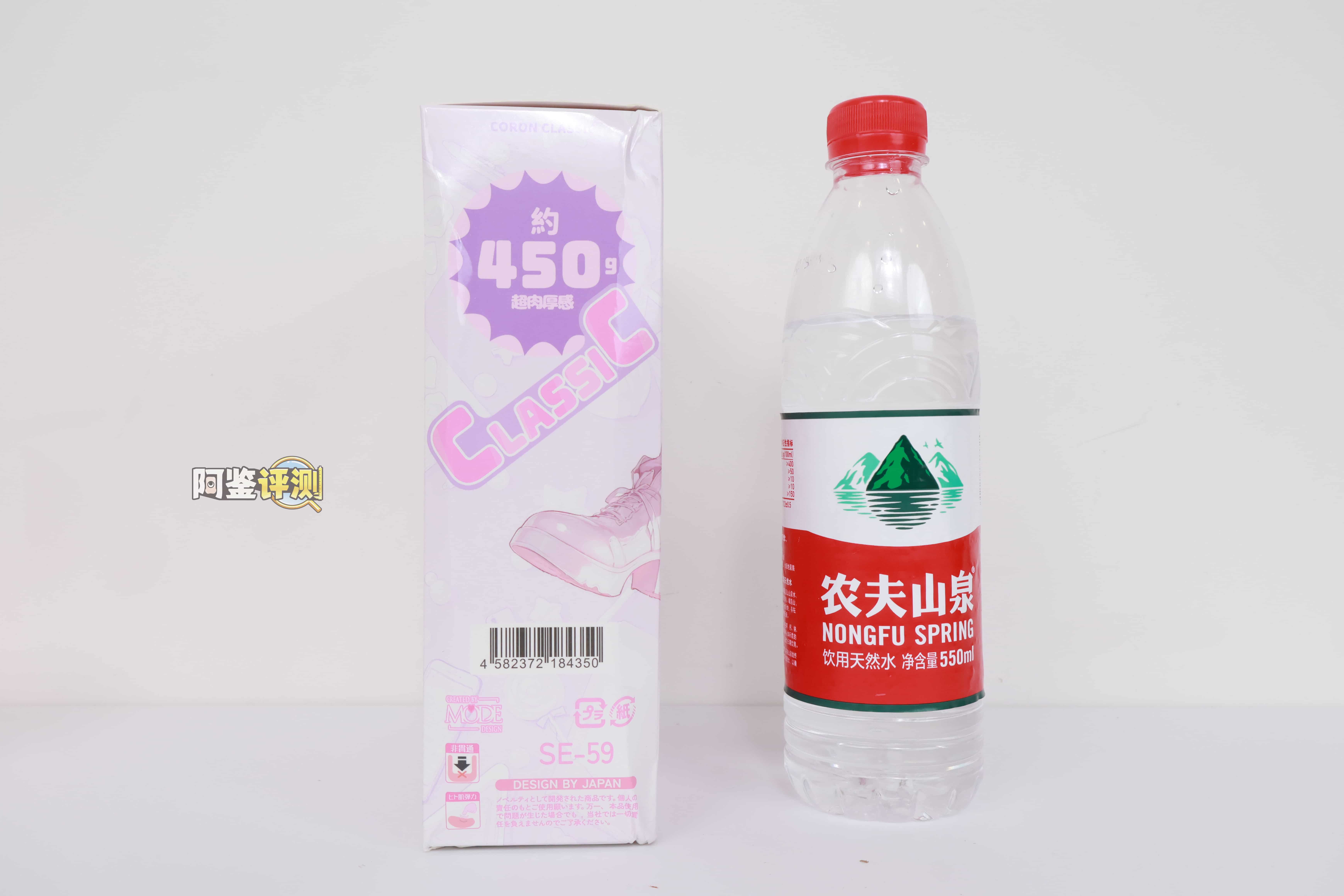 MODE——“CORON CL”评测！完全可跳过这篇不看的纯NPC杯子，通道毫无印象的粗糙小杯