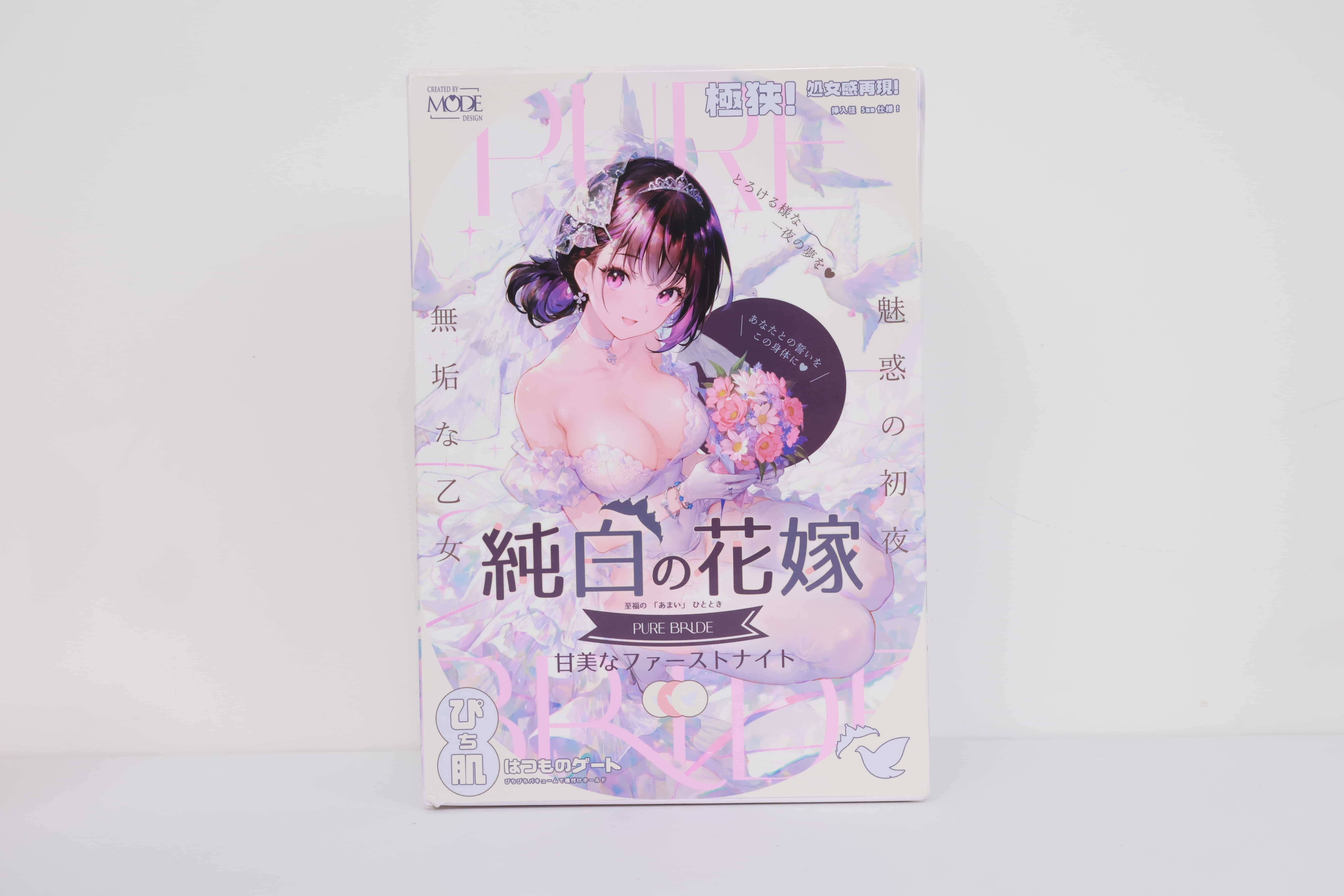 MODE——“纯白花嫁”评测！这样极端的“硬+窄”的设计，简直是专门设计给牛牛的刑具...