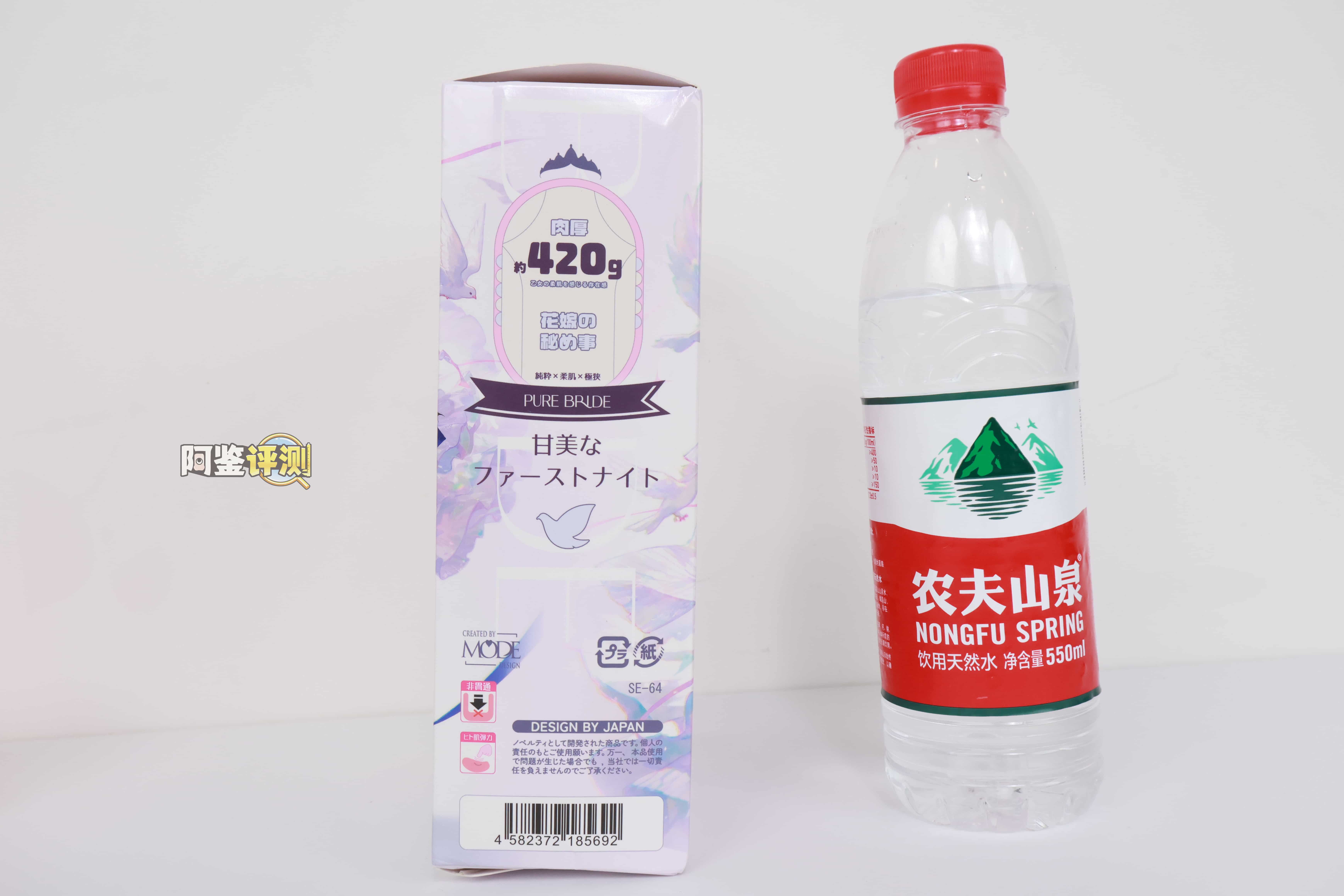 MODE——“纯白花嫁”评测！这样极端的“硬+窄”的设计，简直是专门设计给牛牛的刑具...