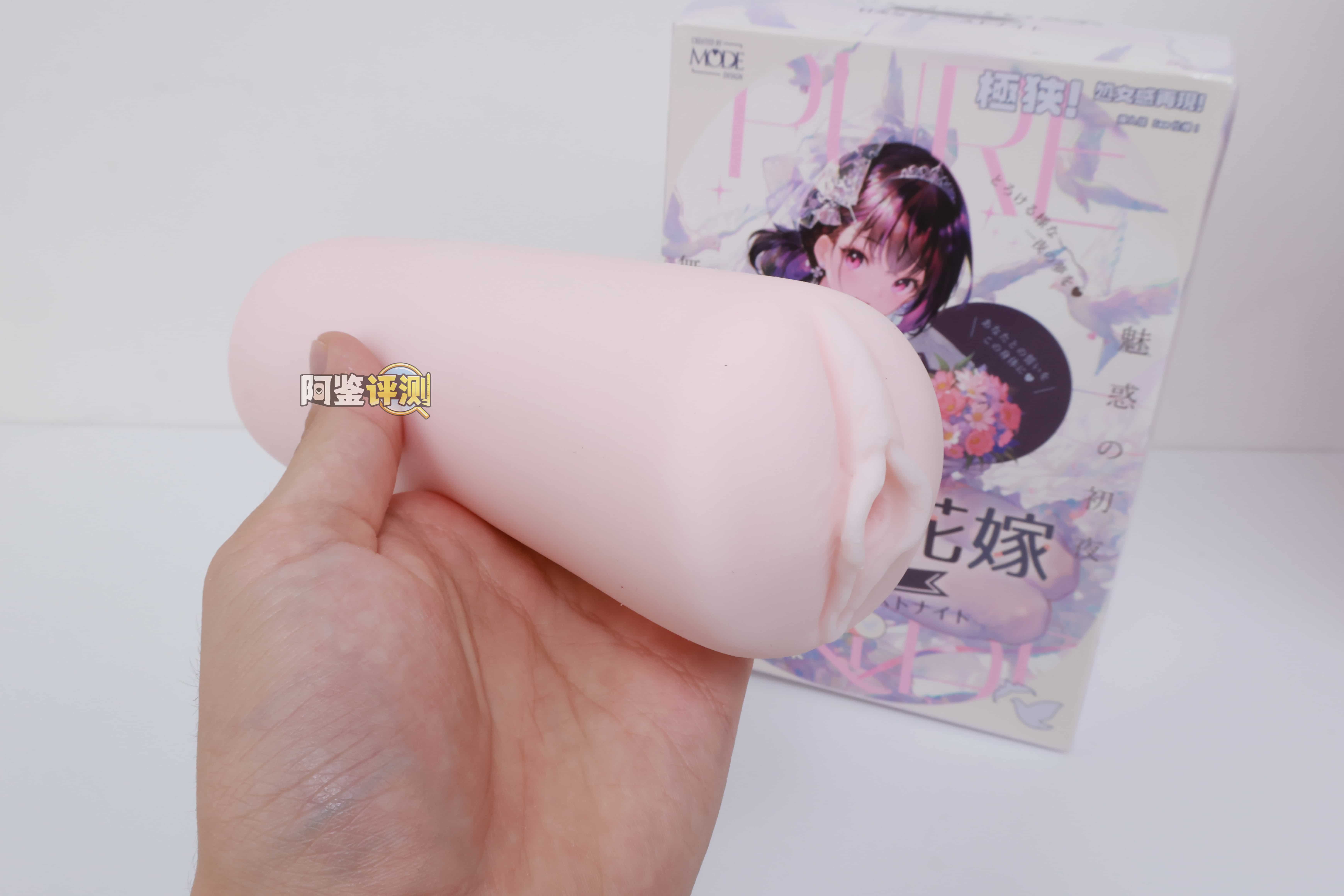 MODE——“纯白花嫁”评测！这样极端的“硬+窄”的设计，简直是专门设计给牛牛的刑具...