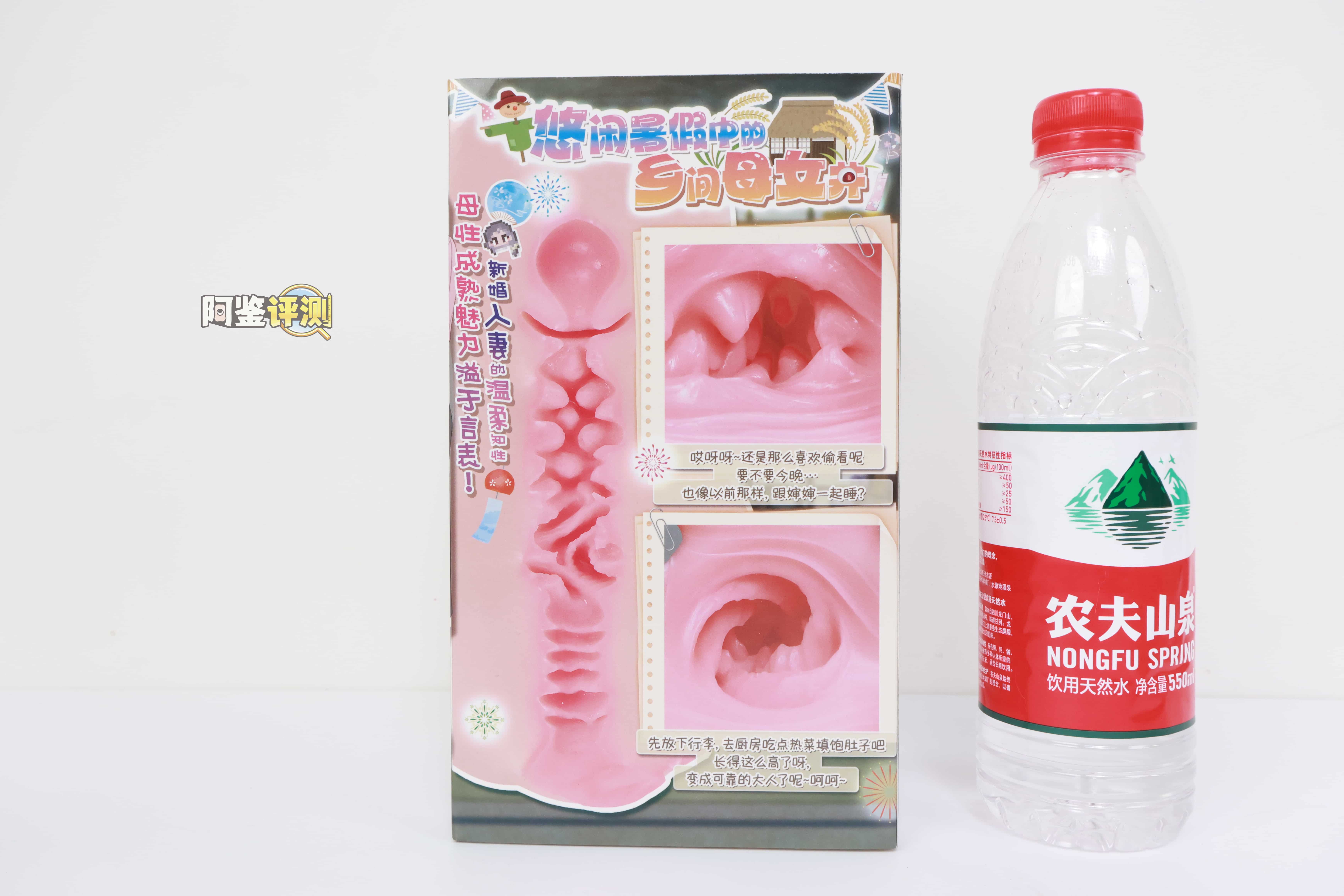 GOSE——“乡间回忆(母)”评测!大圆柱体末端的“松软感”,配合排气包裹感很有效果