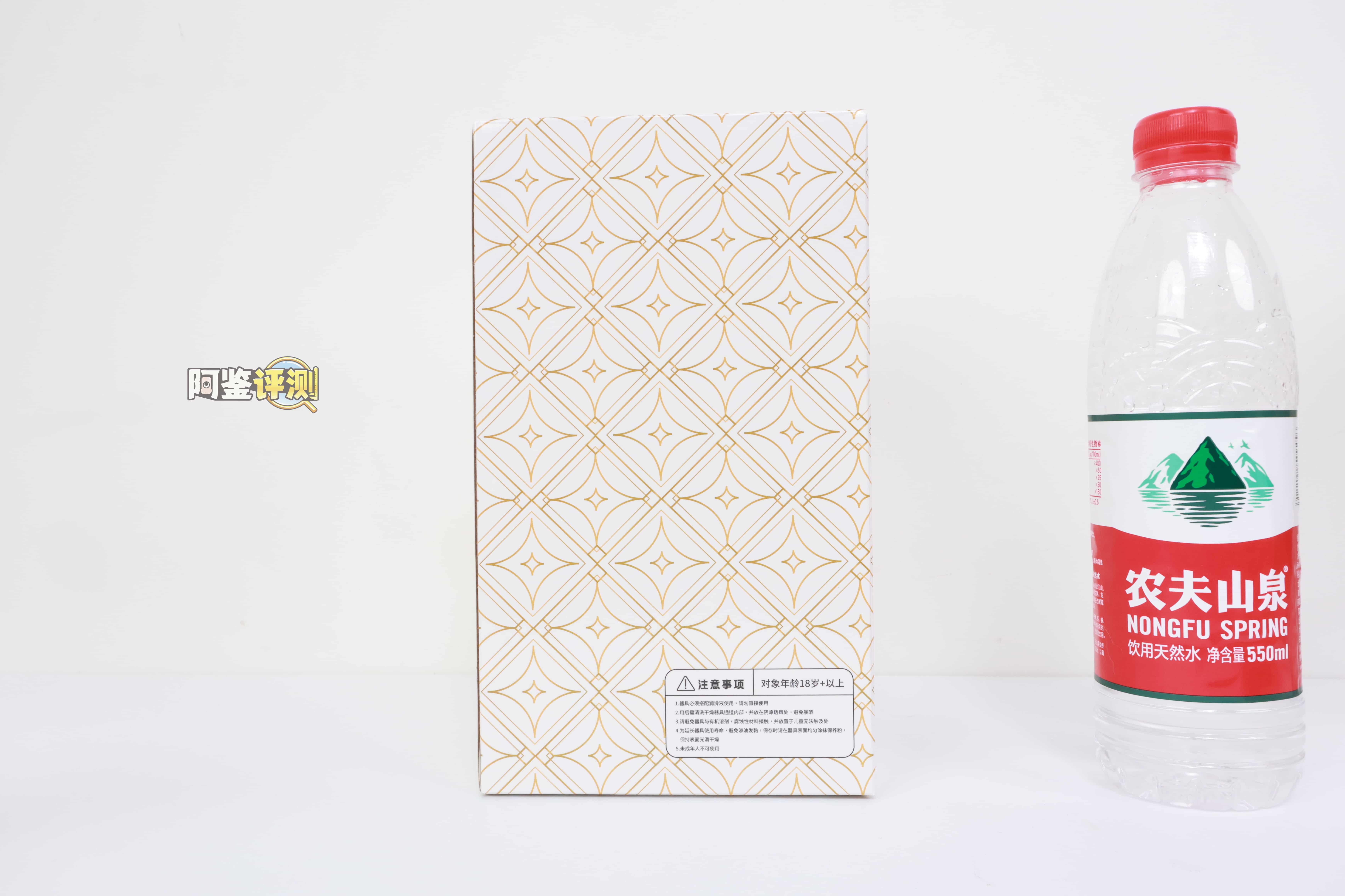 GOSE——“乡间回忆(母)”评测!大圆柱体末端的“松软感”,配合排气包裹感很有效果