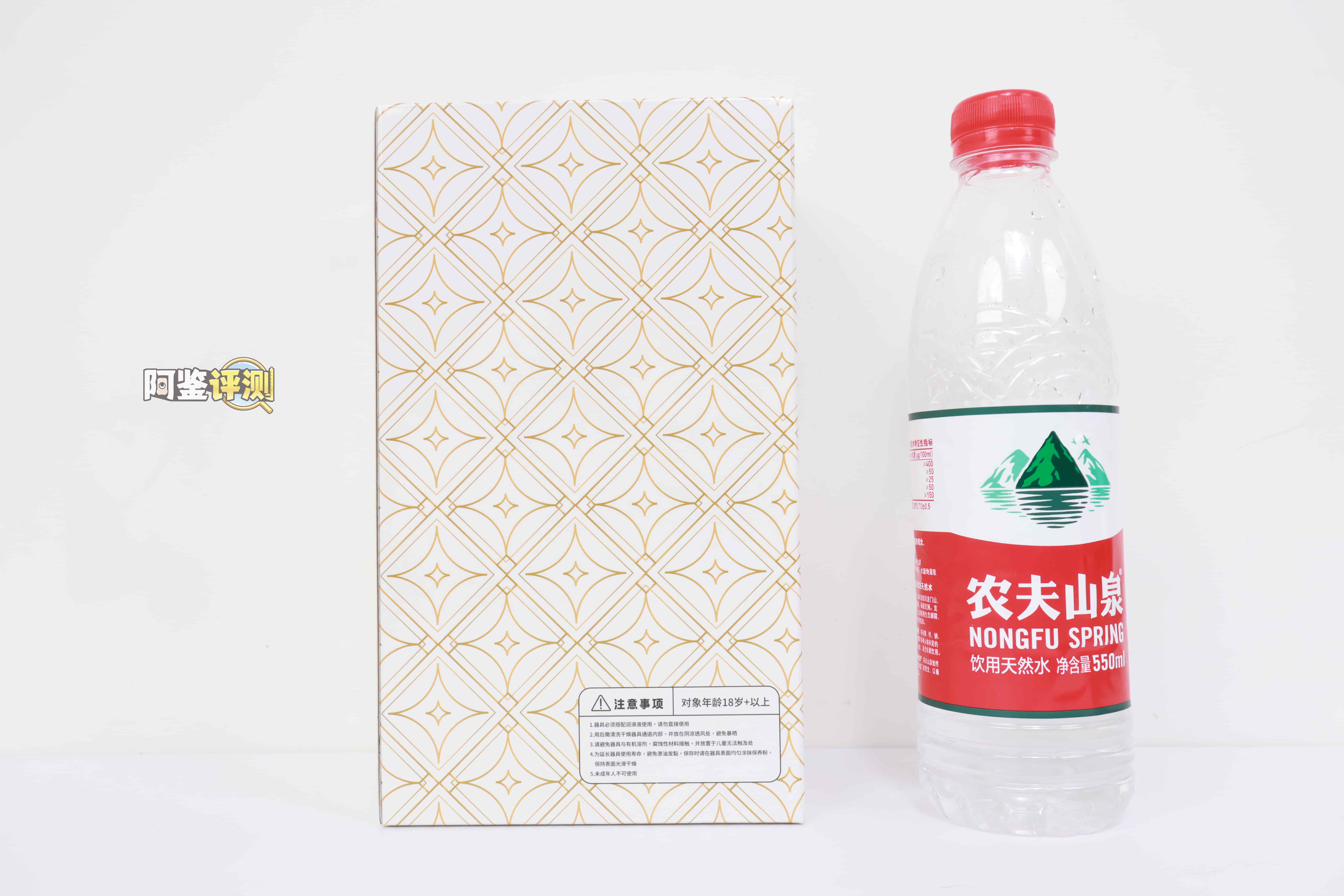 GOSE——“乡间回忆（女）”评测！强化插入感的“前硬后软”结构，但这个后半段的感觉实在有点太模糊