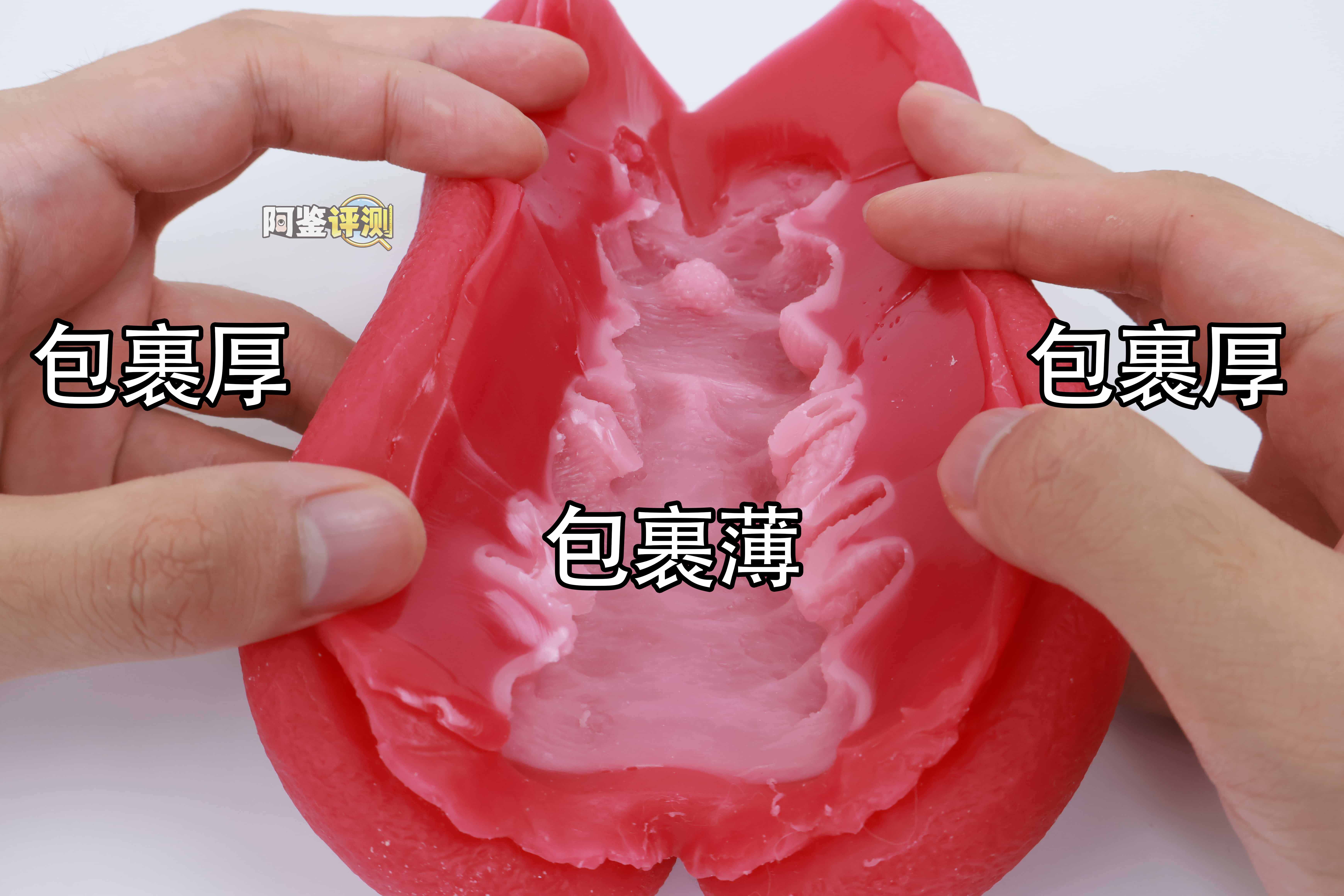 魔眼——“生腔之穴-恶魔”评测！从未有人想过的“肉夹馍”结构，但各结构的组合都非常奇怪....