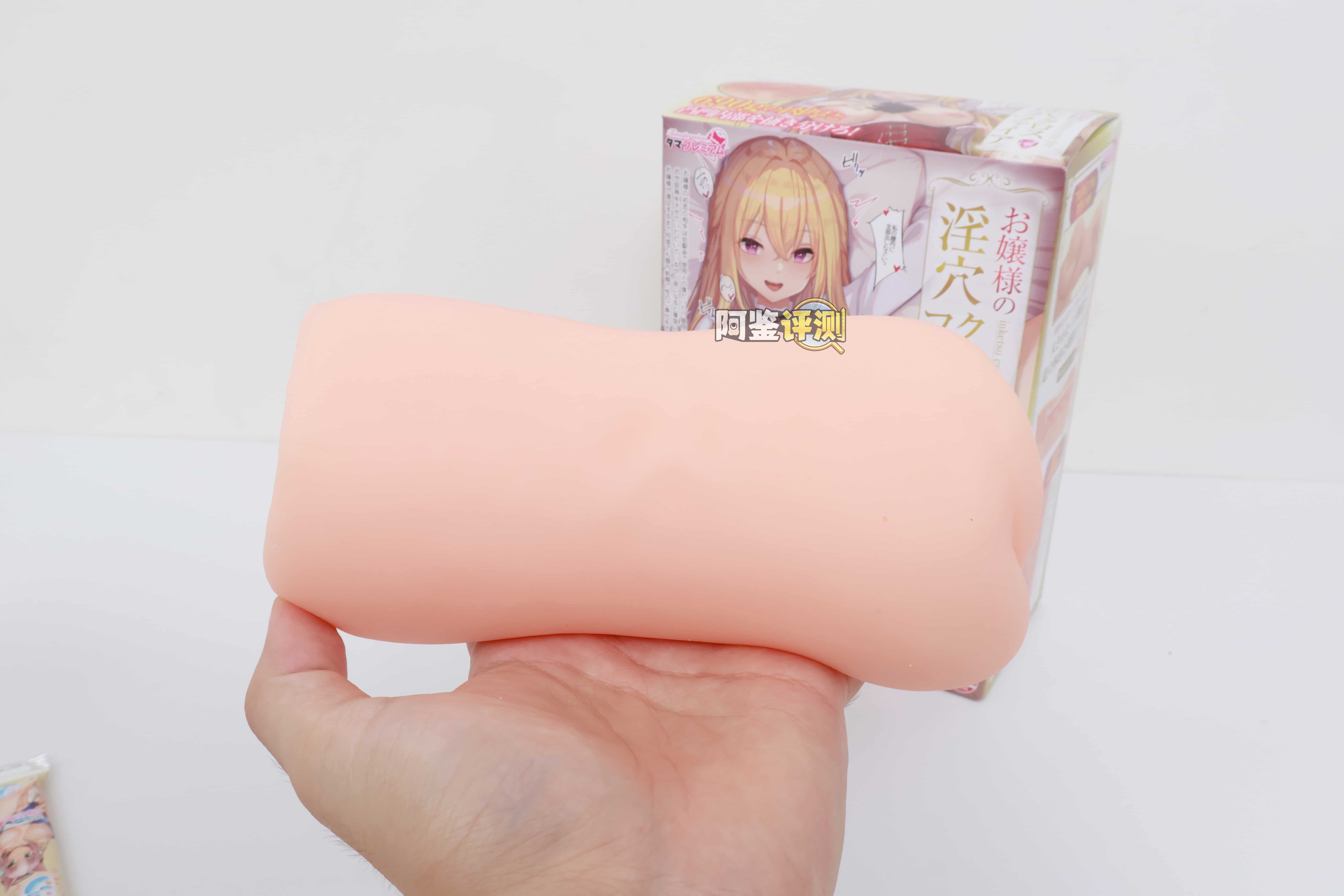 汤玛托易士——"大小姐淫穴"评测！为什么日本人这么喜欢这种异物感超强的大块设计......