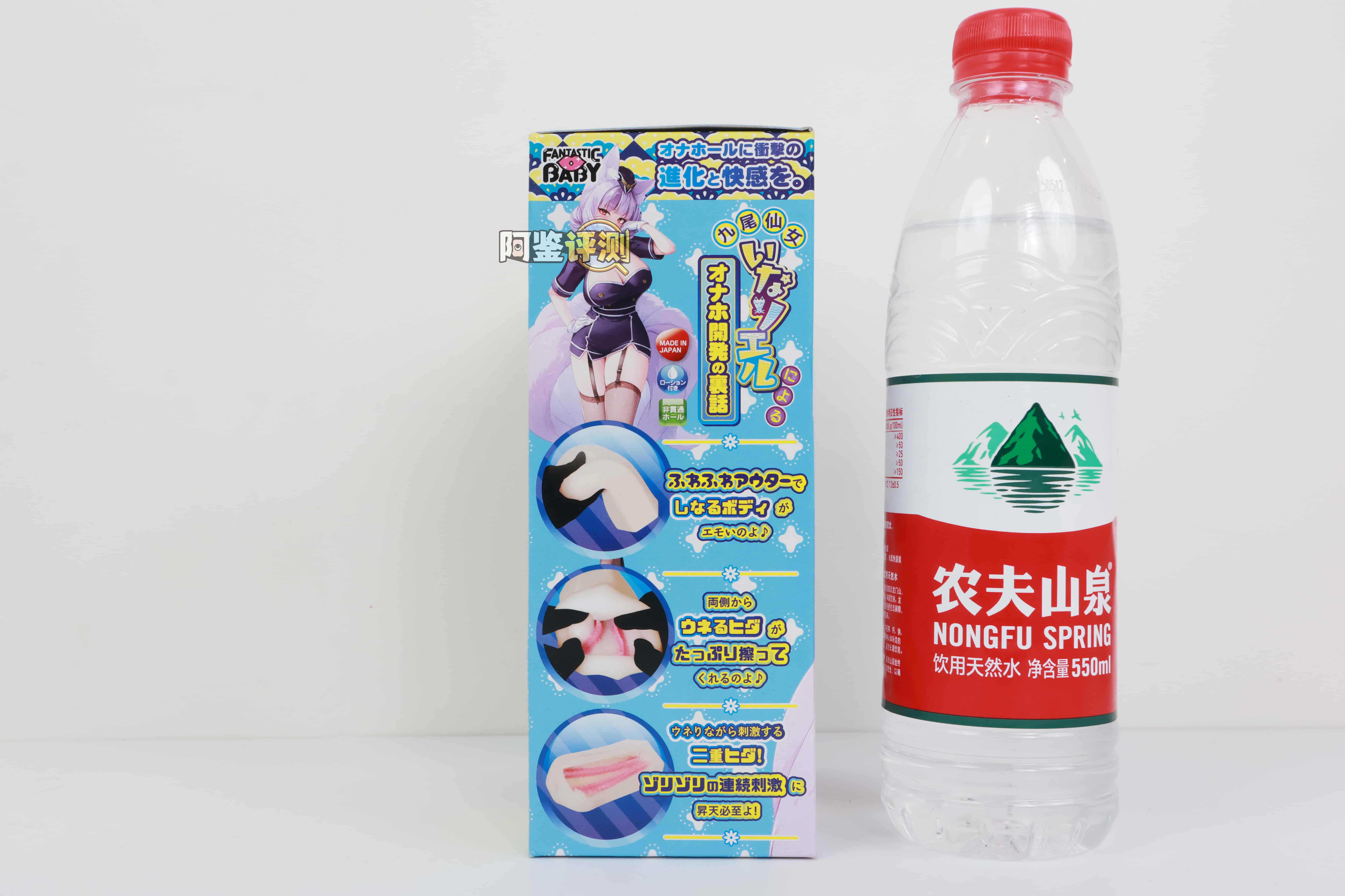 FANTASTIC BABY——"揉蹭妖技-双重剐蹭"评测！日式脂软熟悉的按摩感，但包裹感真的有点太弱了