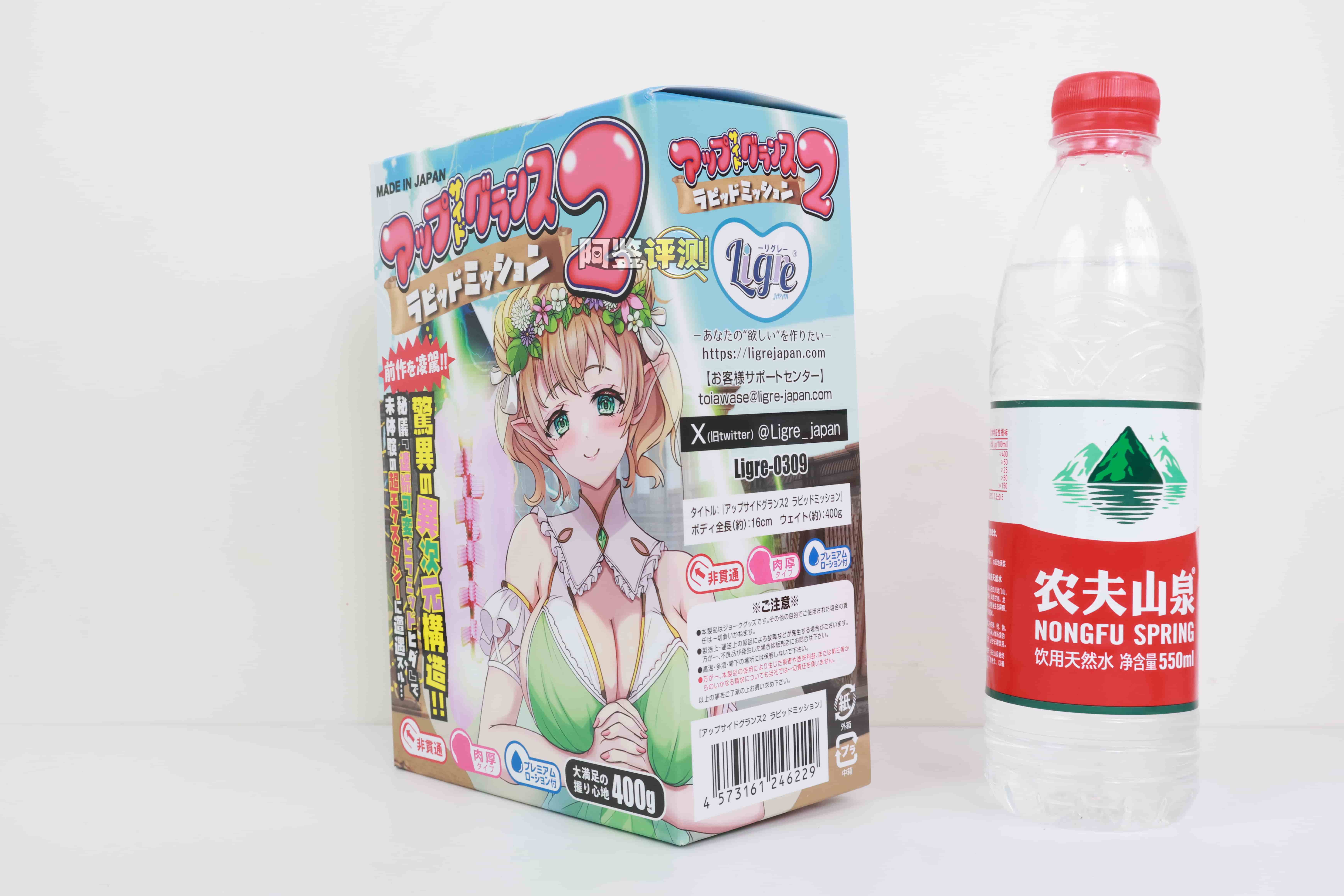 Ligre——"侧上龟头2"评测！每一下都是超压迫环境下的“重拳”，真的很难顶得住！