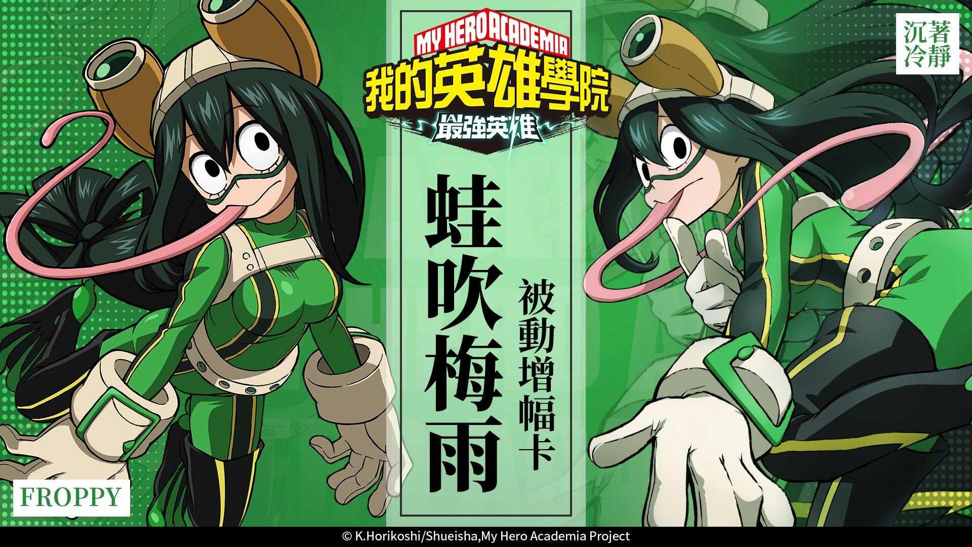 A-one——"长舌辣妹"评测!超级光滑的平整长舌头,刺激度实在是太低了