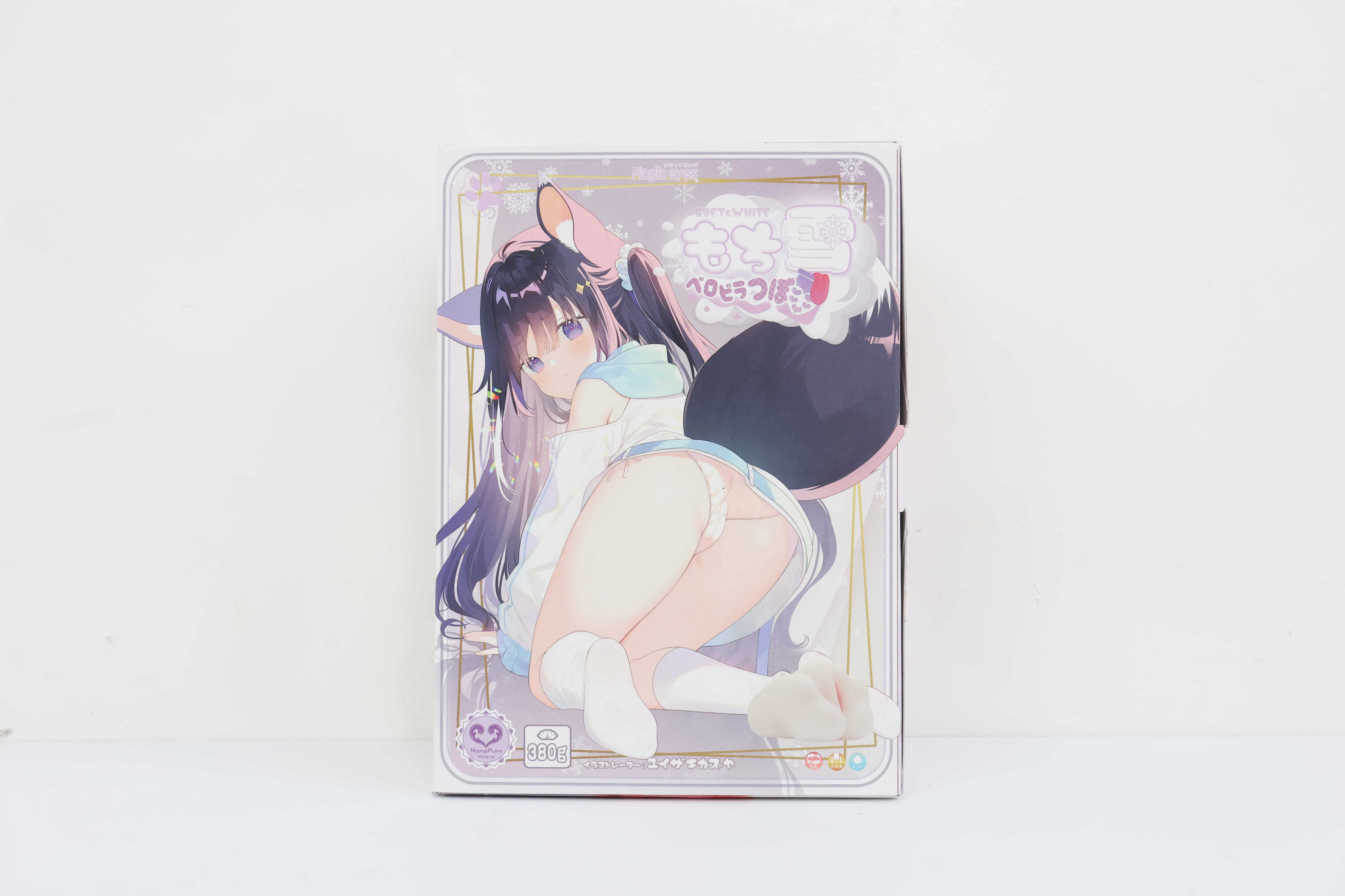 魔眼——“もち雪二代（舔舔）”评测！大块结构的设计太过松散，没有了一代的包裹感