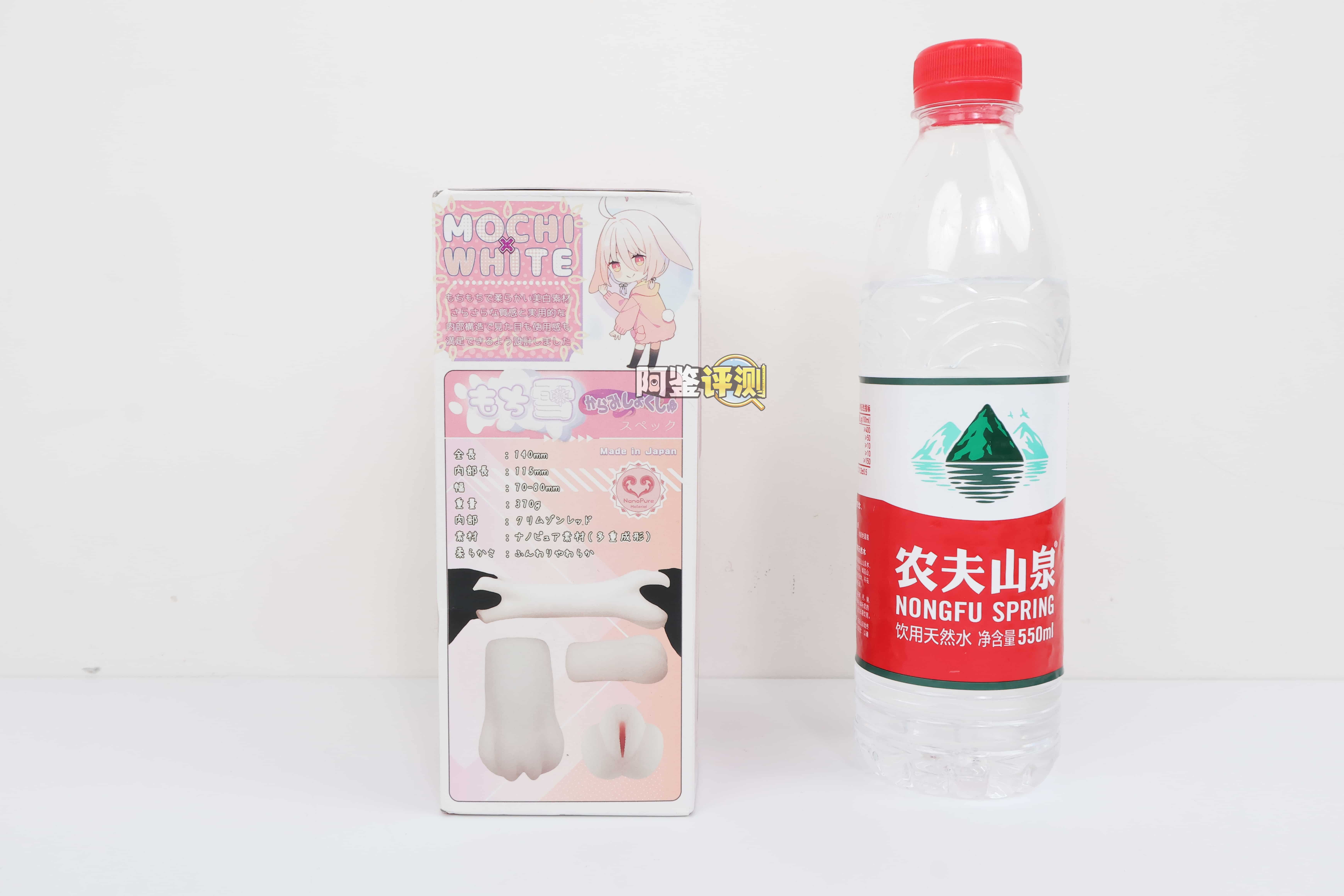 魔眼——“もち雪二代（缠绕）”评测！触手的异物感很有趣，但是只做了一点点....