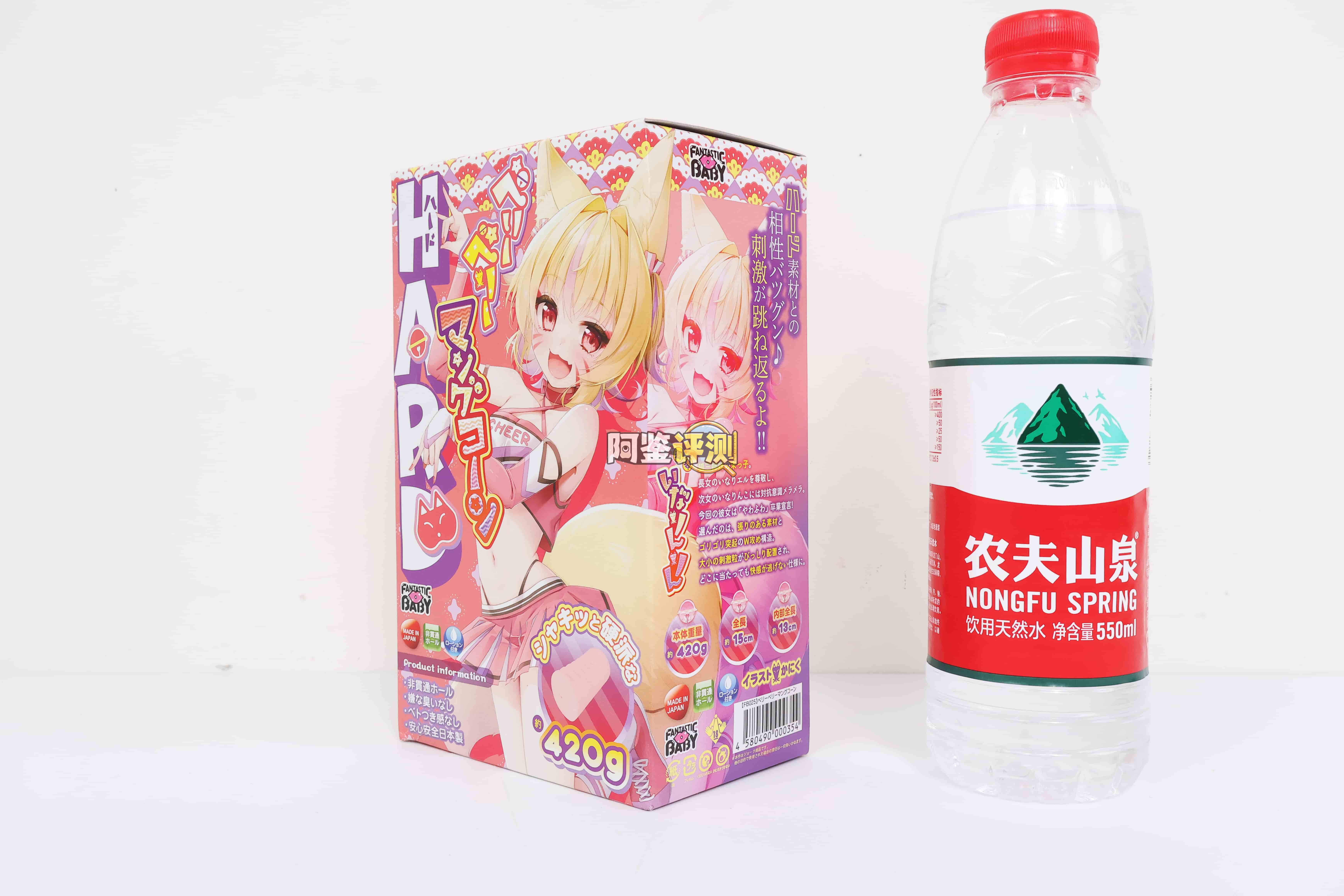 Fantastic Baby——“狐仙揉搓HARD”评测！如此清晰明快的细腻感，是我幻想中的完美颗粒！