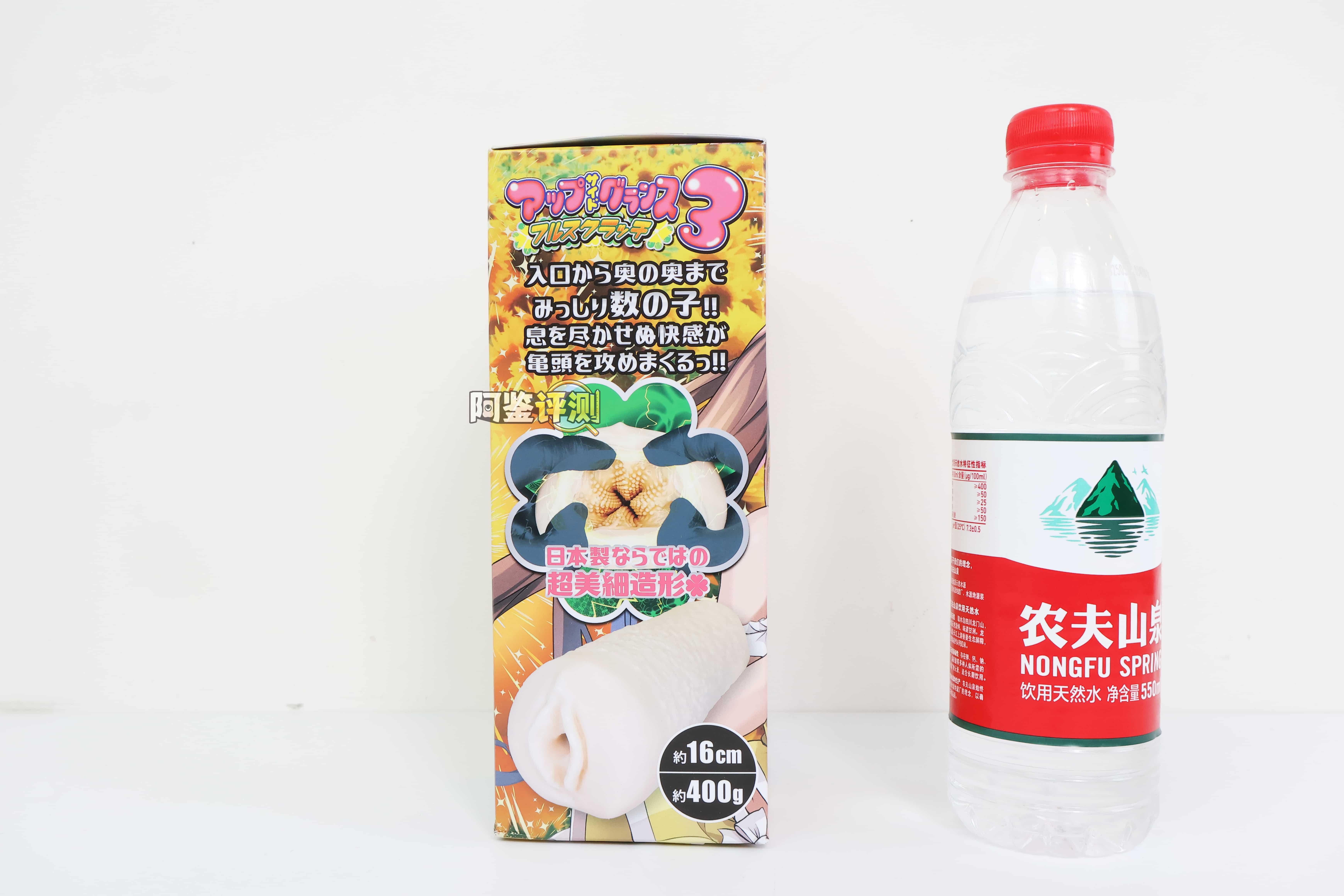 Ligre——"侧上龟头3"评测！直来直去的爽感变少了，但细腻的颗粒感更加明显一些