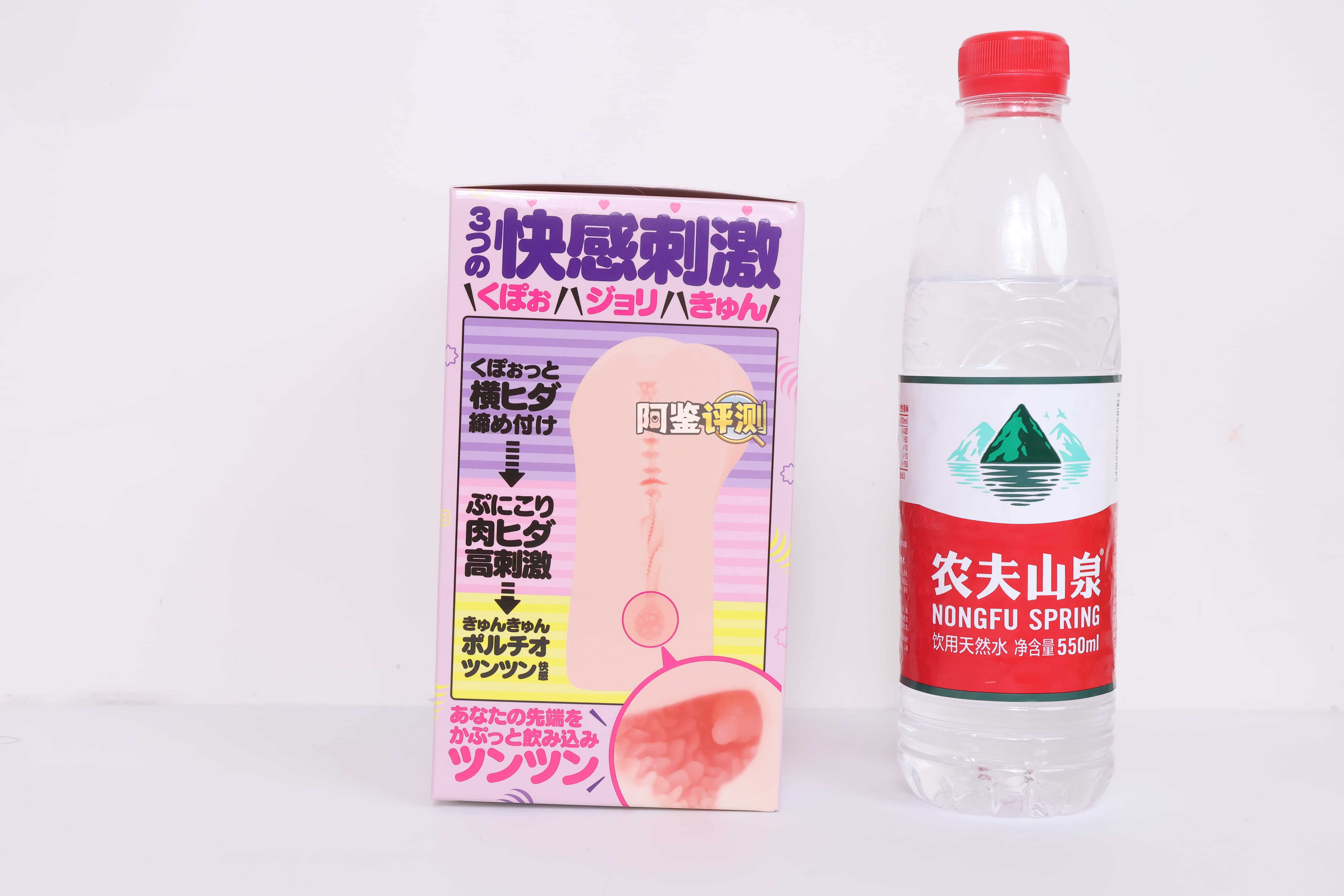 G-project——”六连脉二代”评测！惊天大石块！这拉伸性低得也有点太夸张了吧？！