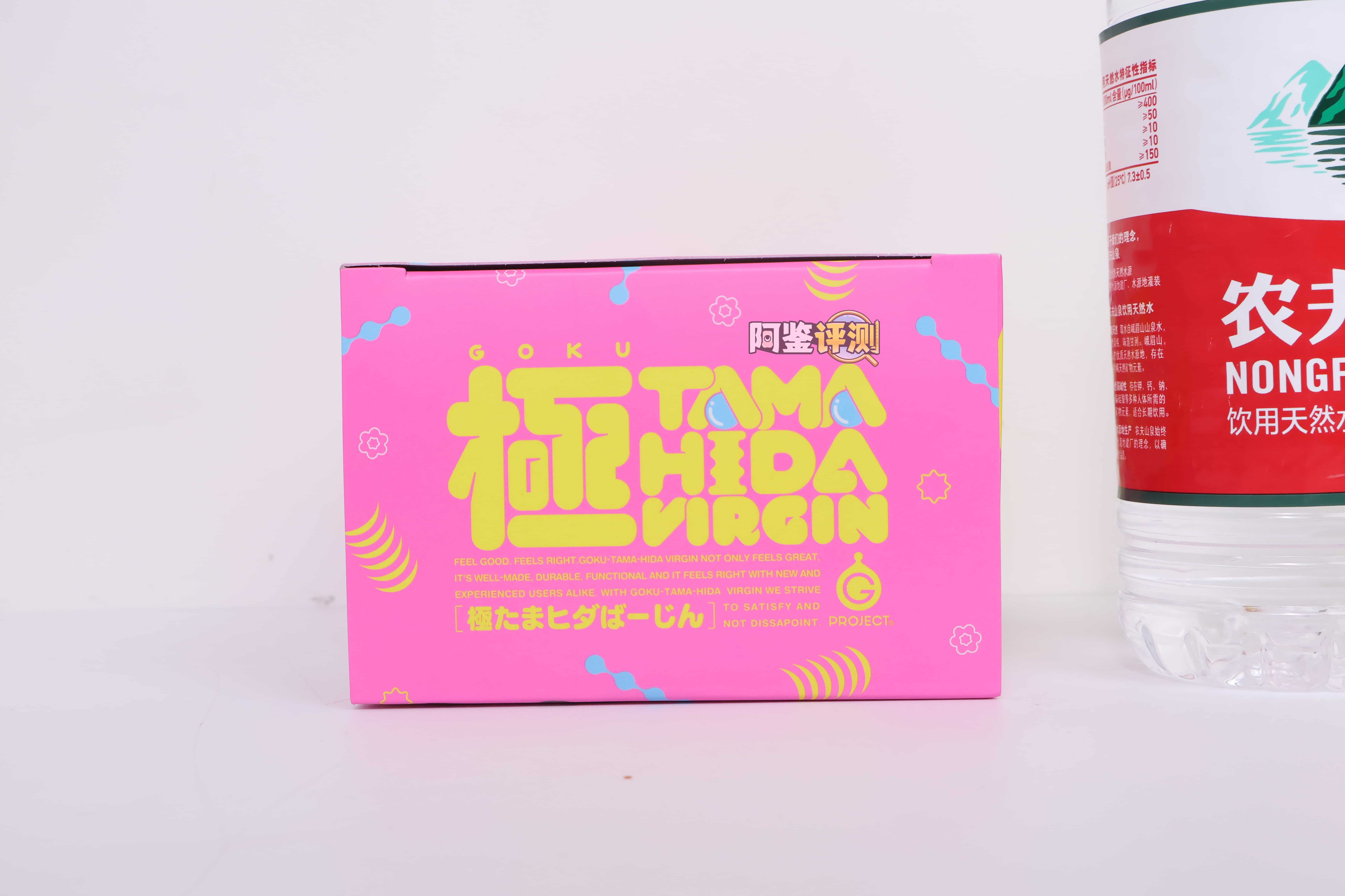 G-project——”六连脉特别版”评测！早年大有名气的高刺激型小杯，真希望磨砂没有做得这么夸张....