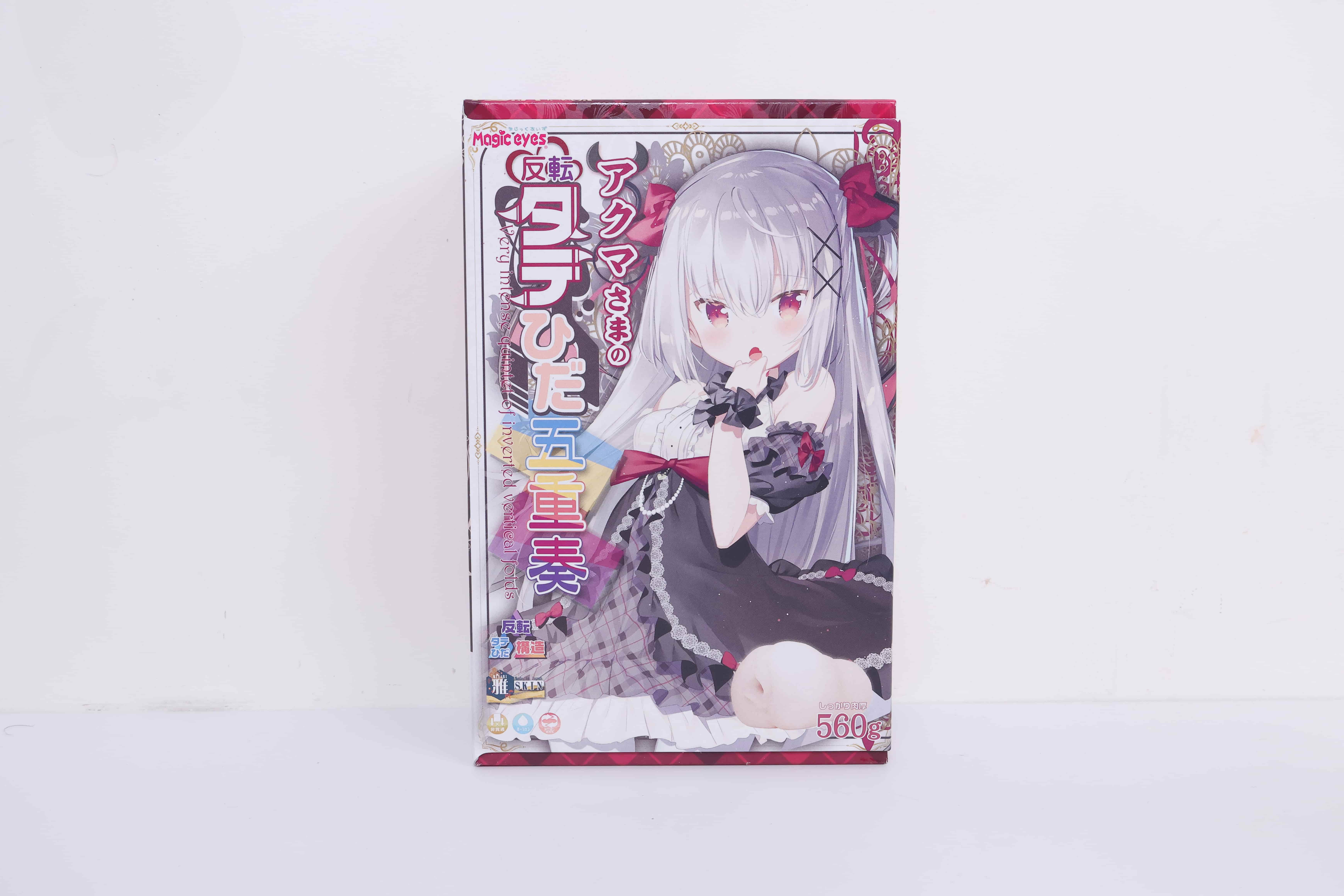 魔眼——”反转五重奏”评测!舒适丝滑的纵向立体感,但内部空间太大导致包裹并不好