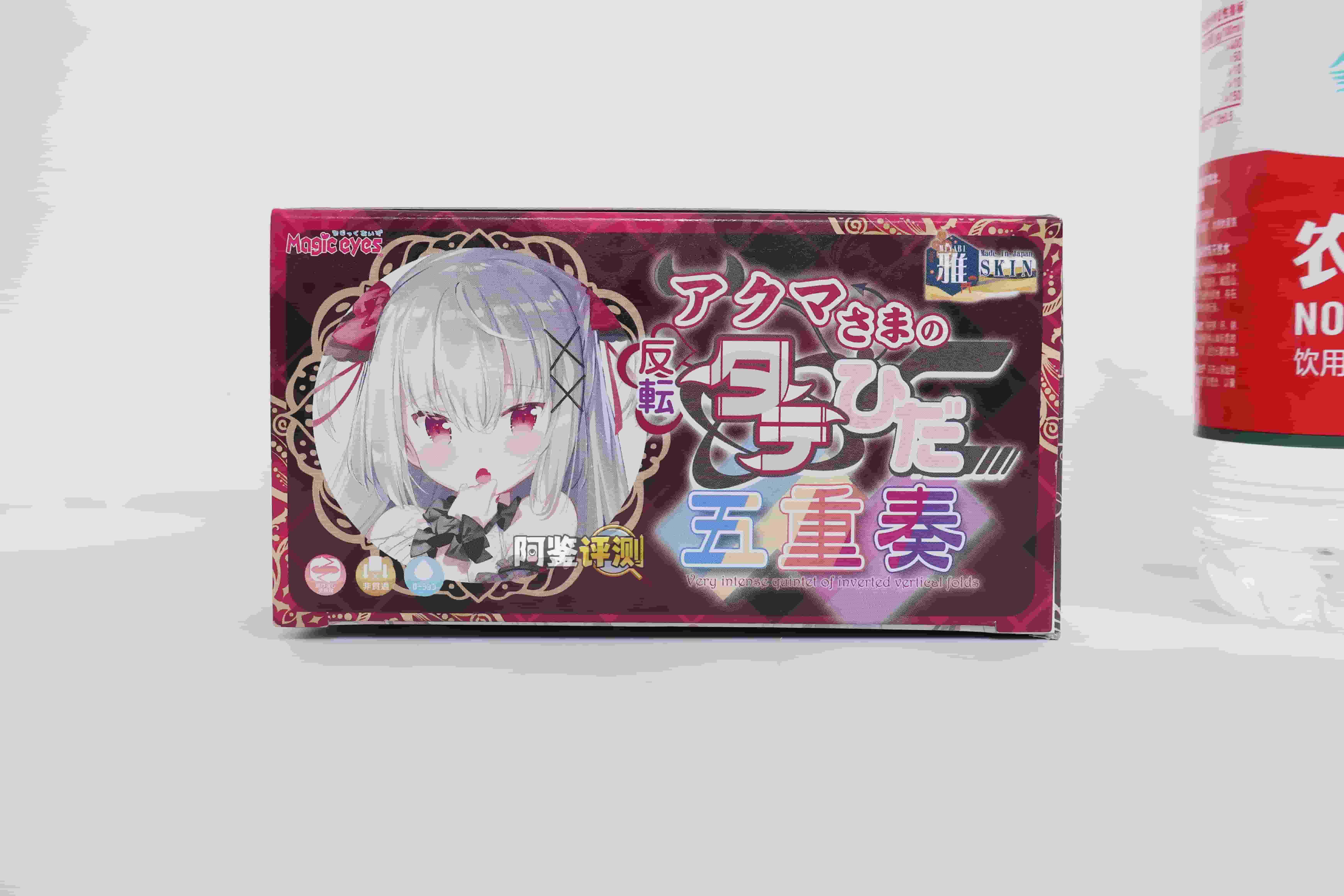 魔眼——”反转五重奏”评测!舒适丝滑的纵向立体感,但内部空间太大导致包裹并不好