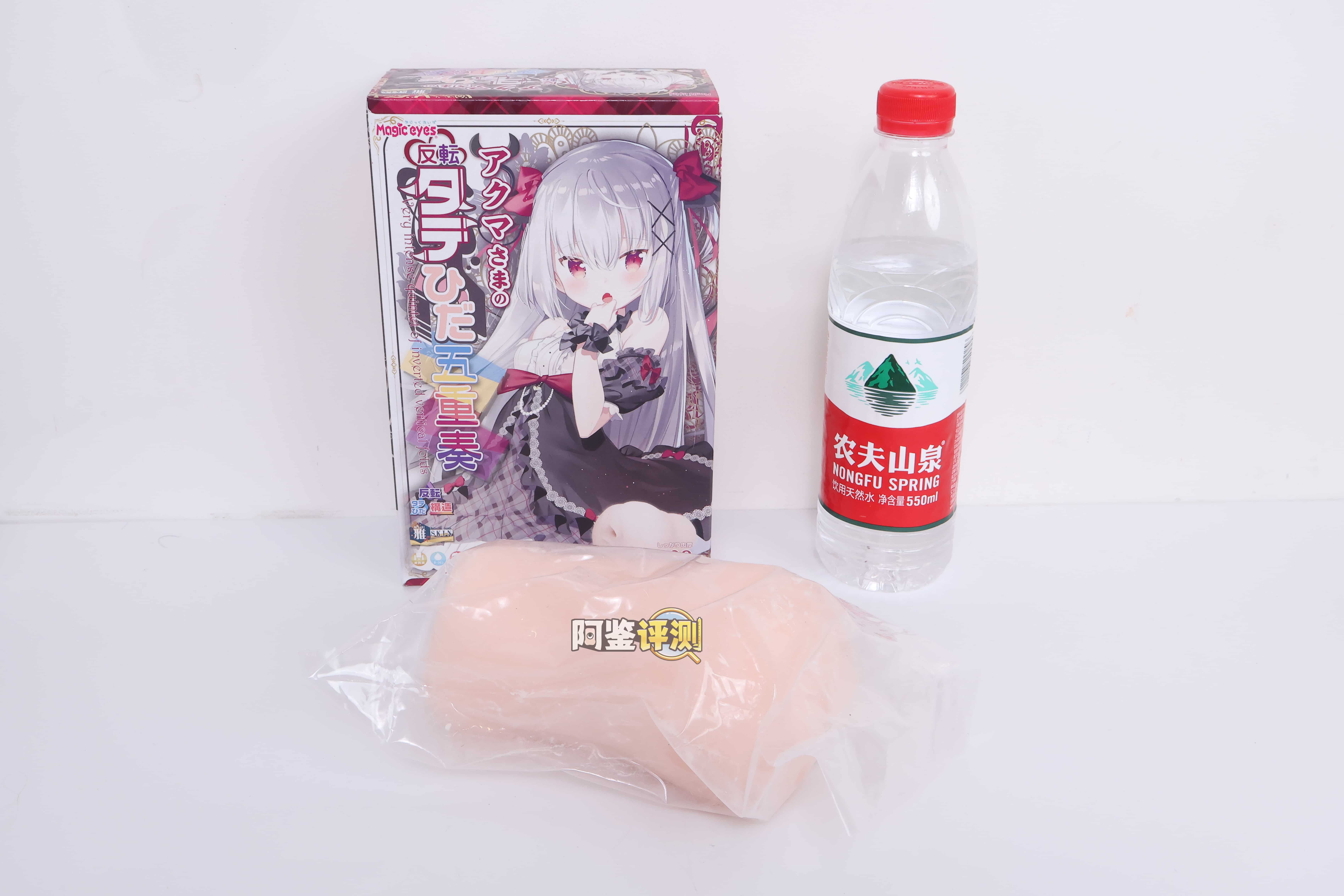 魔眼——”反转五重奏”评测！舒适丝滑的纵向立体感，但内部空间太大导致包裹并不好