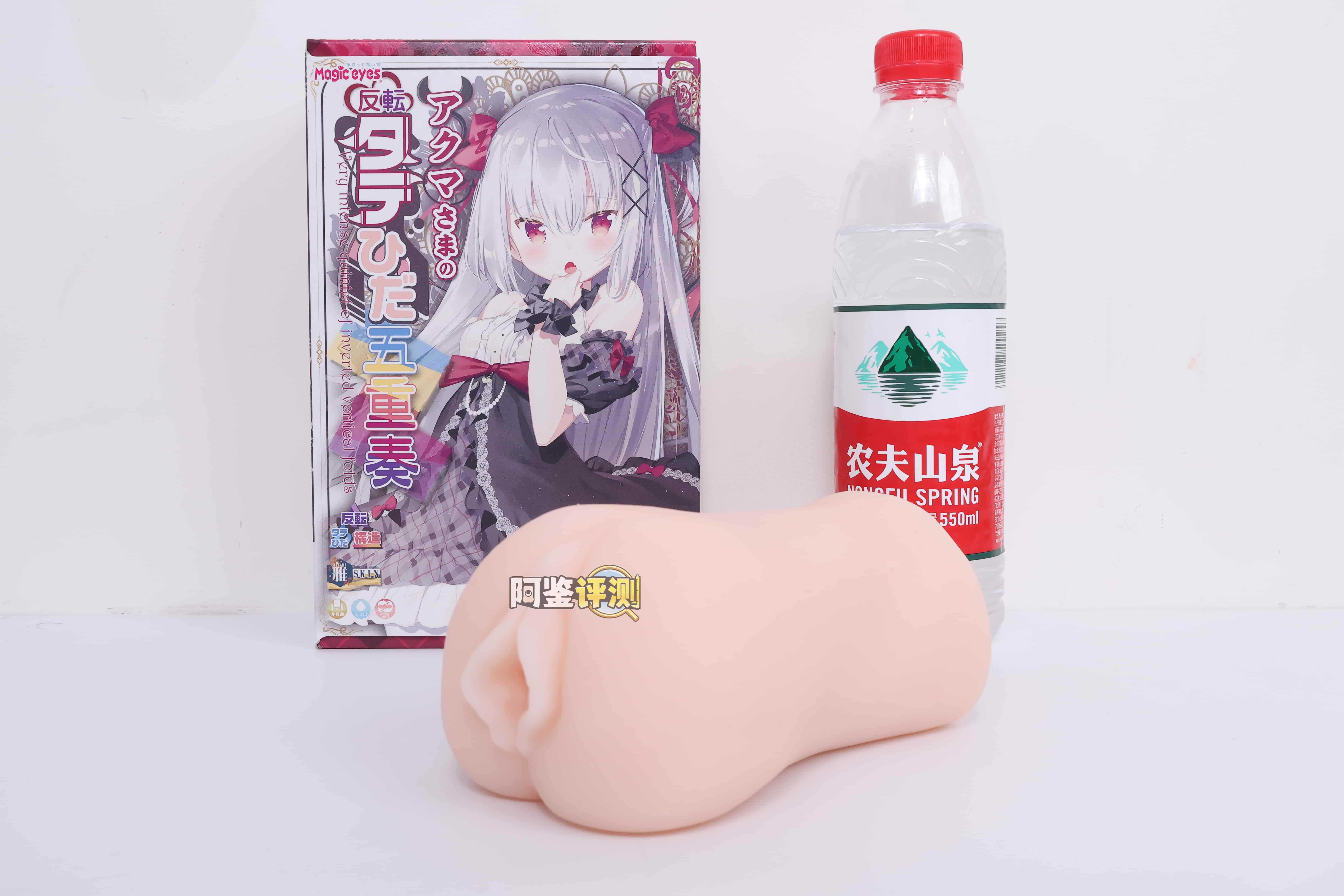 魔眼——”反转五重奏”评测!舒适丝滑的纵向立体感,但内部空间太大导致包裹并不好