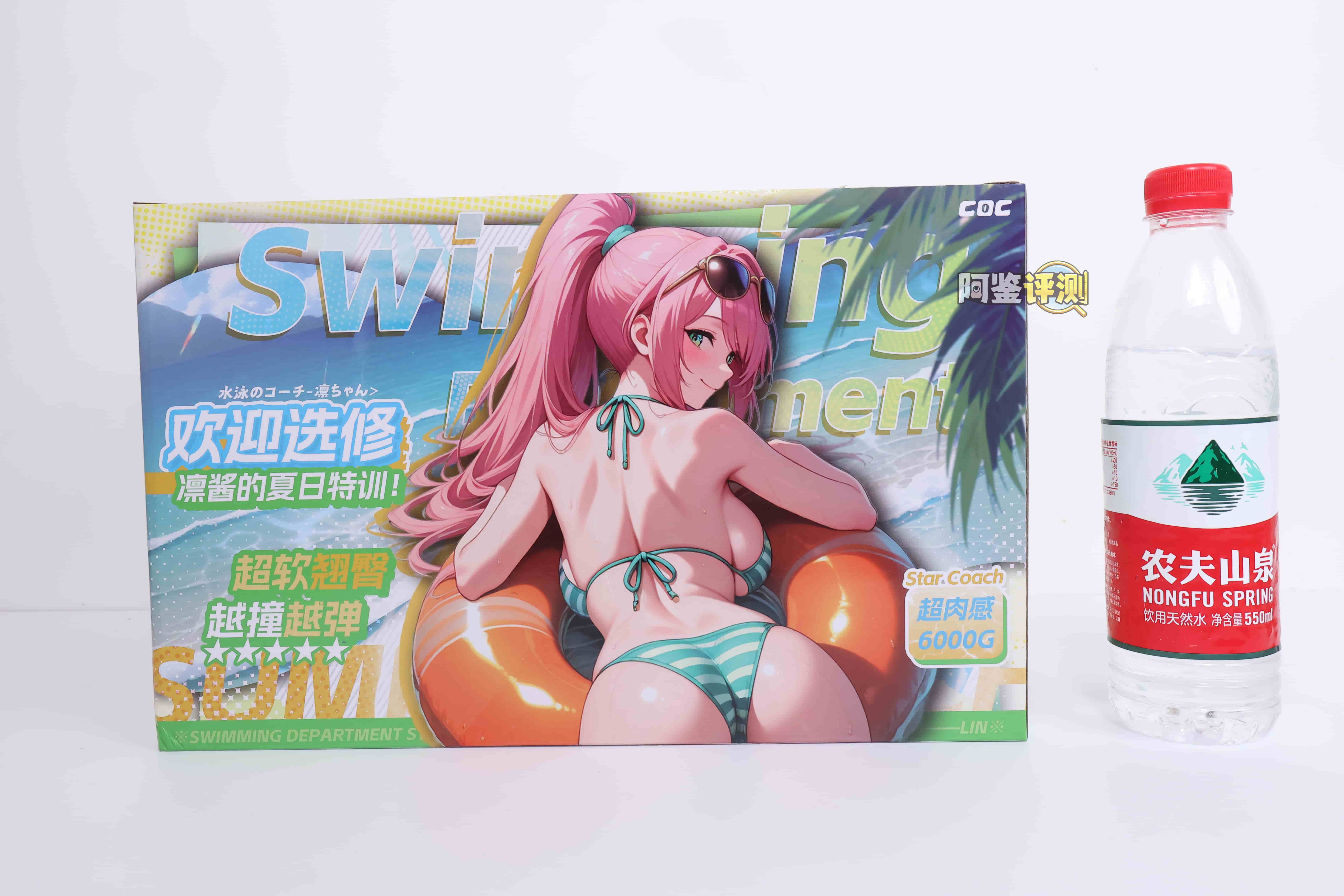 COC——”元气教练”评测！可可狼姬的肉色加大版，但脂软部分感觉做得稍微有些保守