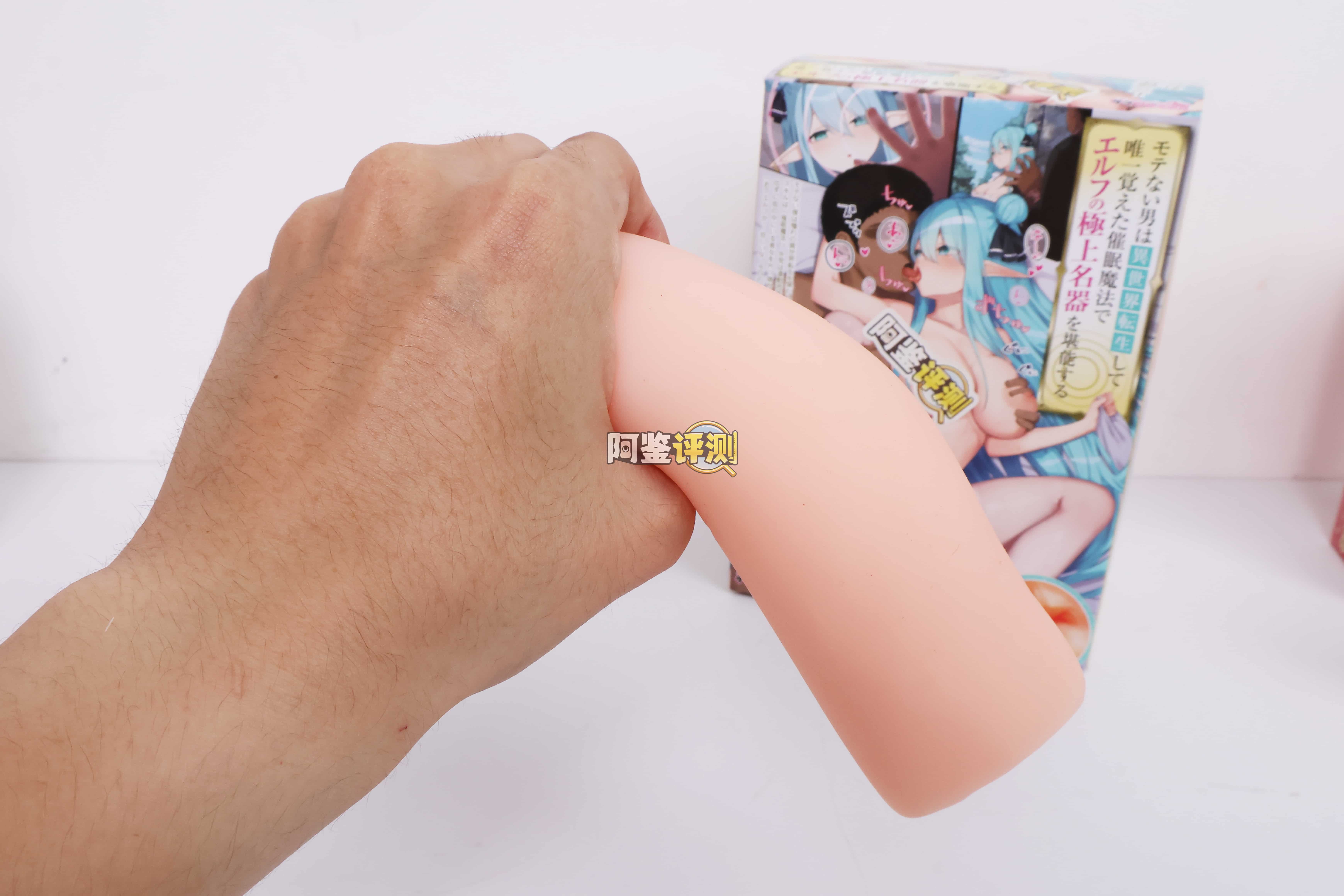 汤马托易士——”异世界精灵”评测！对子炼金术士的一比一模仿版，TPE的材质复刻排气感？根本不行...