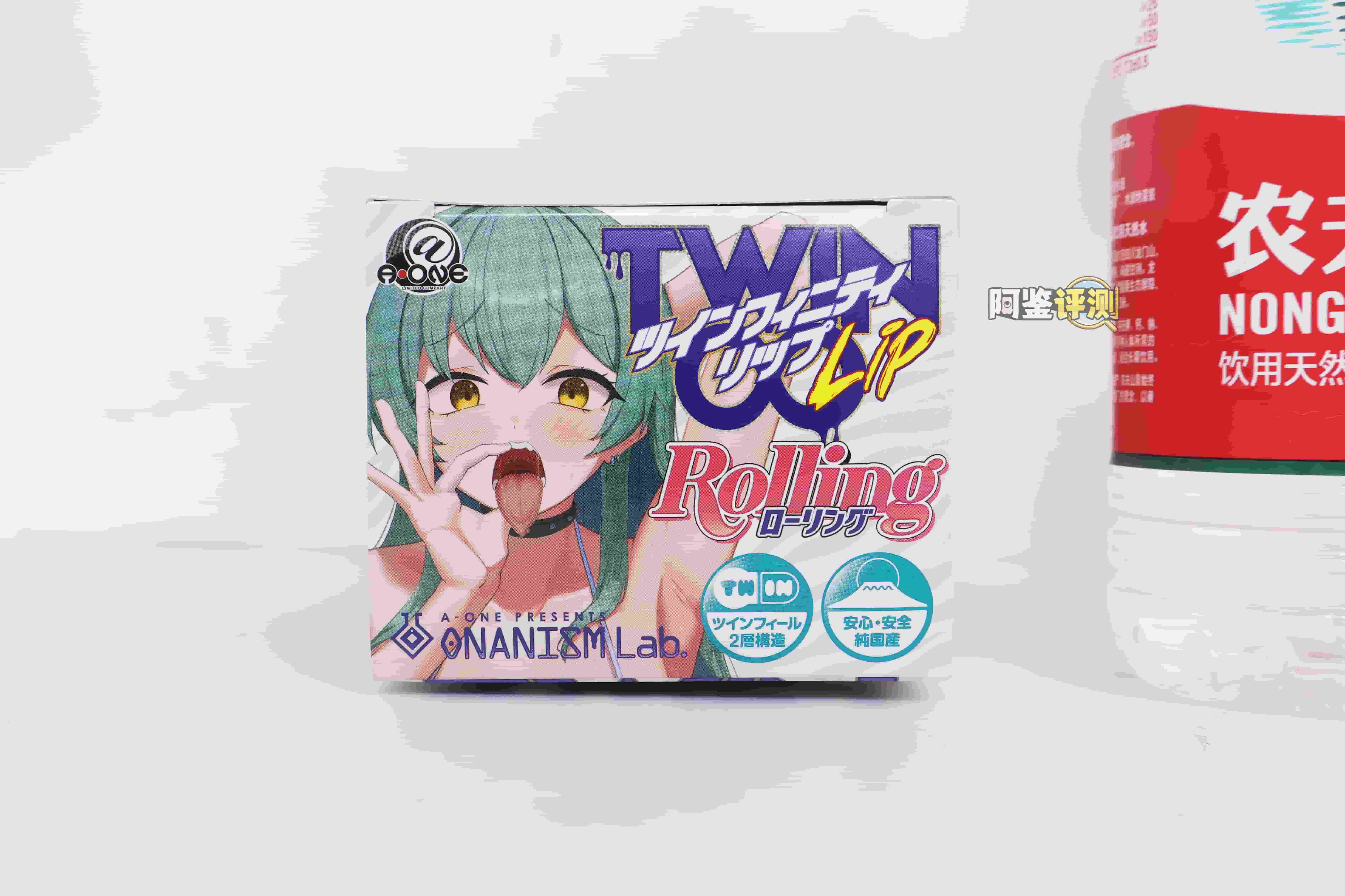 A-one——”回转双唇”评测！孩子们，这根本就不是口交杯....