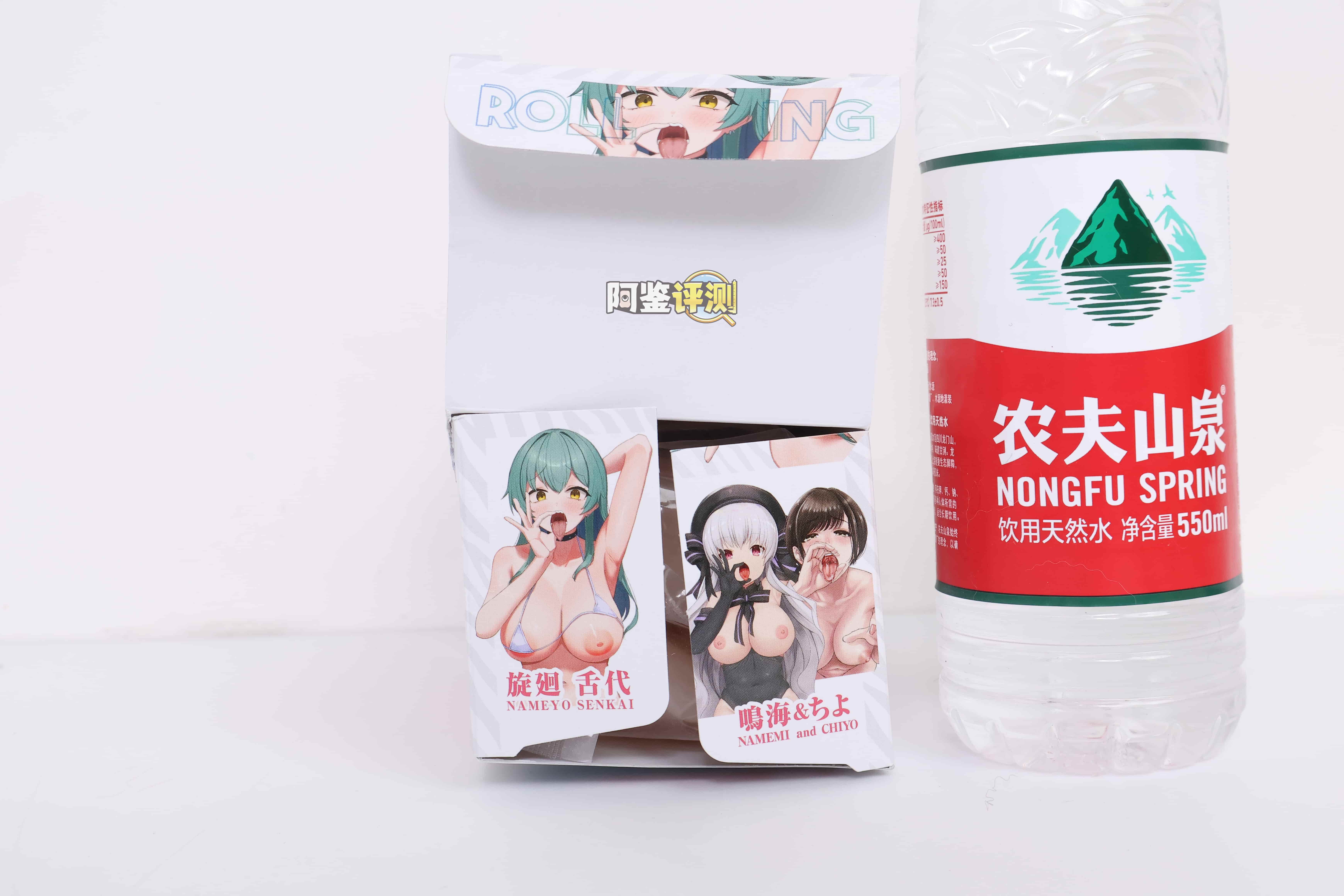 A-one——”回转双唇”评测！孩子们，这根本就不是口交杯....