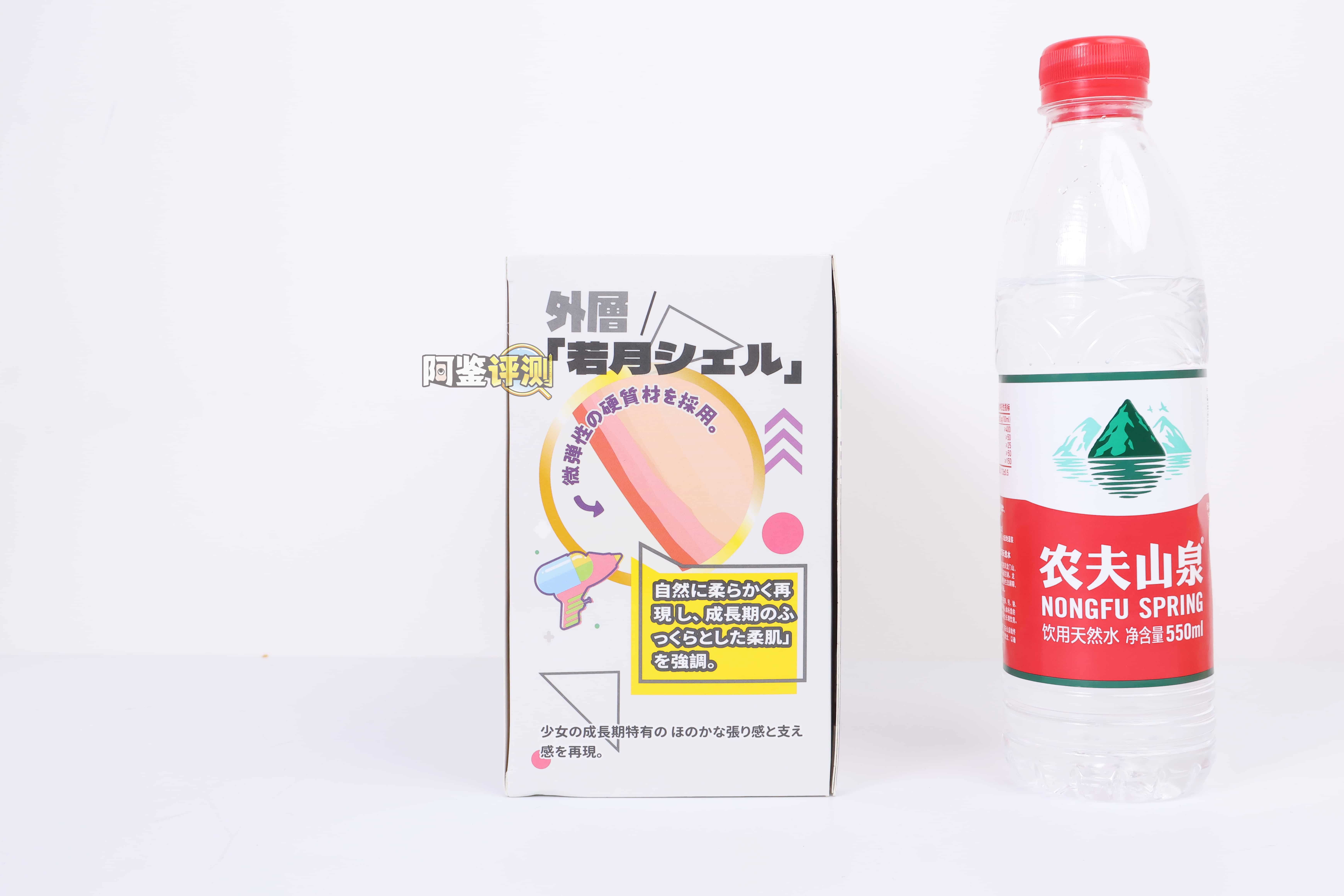 HOTFUN——”水着琉璃子（二代）”评测！两款新品，体验却像时空倒流：跟一代区分度实在不怎么大...