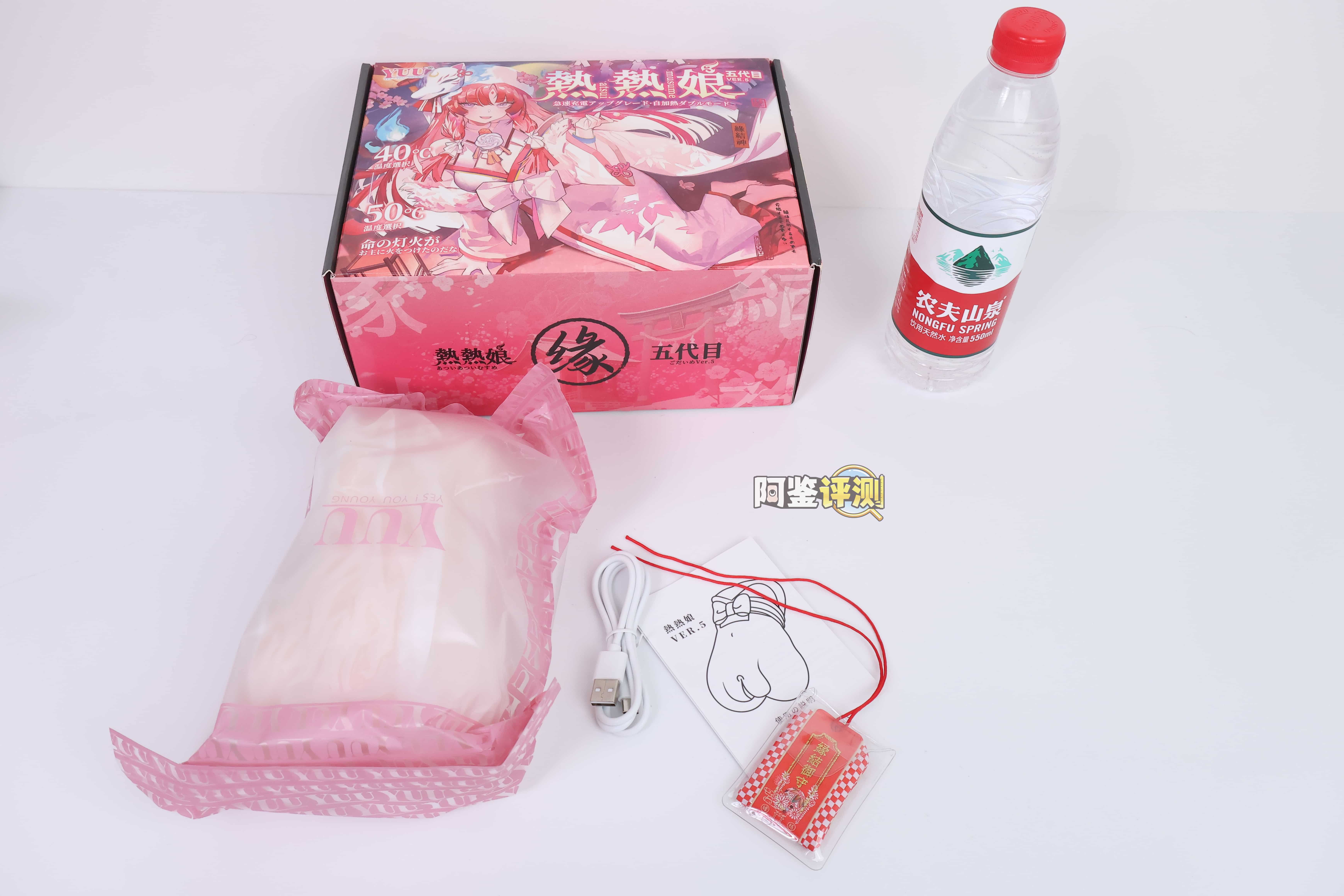 YUU——”热热子五代”评测！换汤不换药的公式产品，通道体验上感觉不到进步