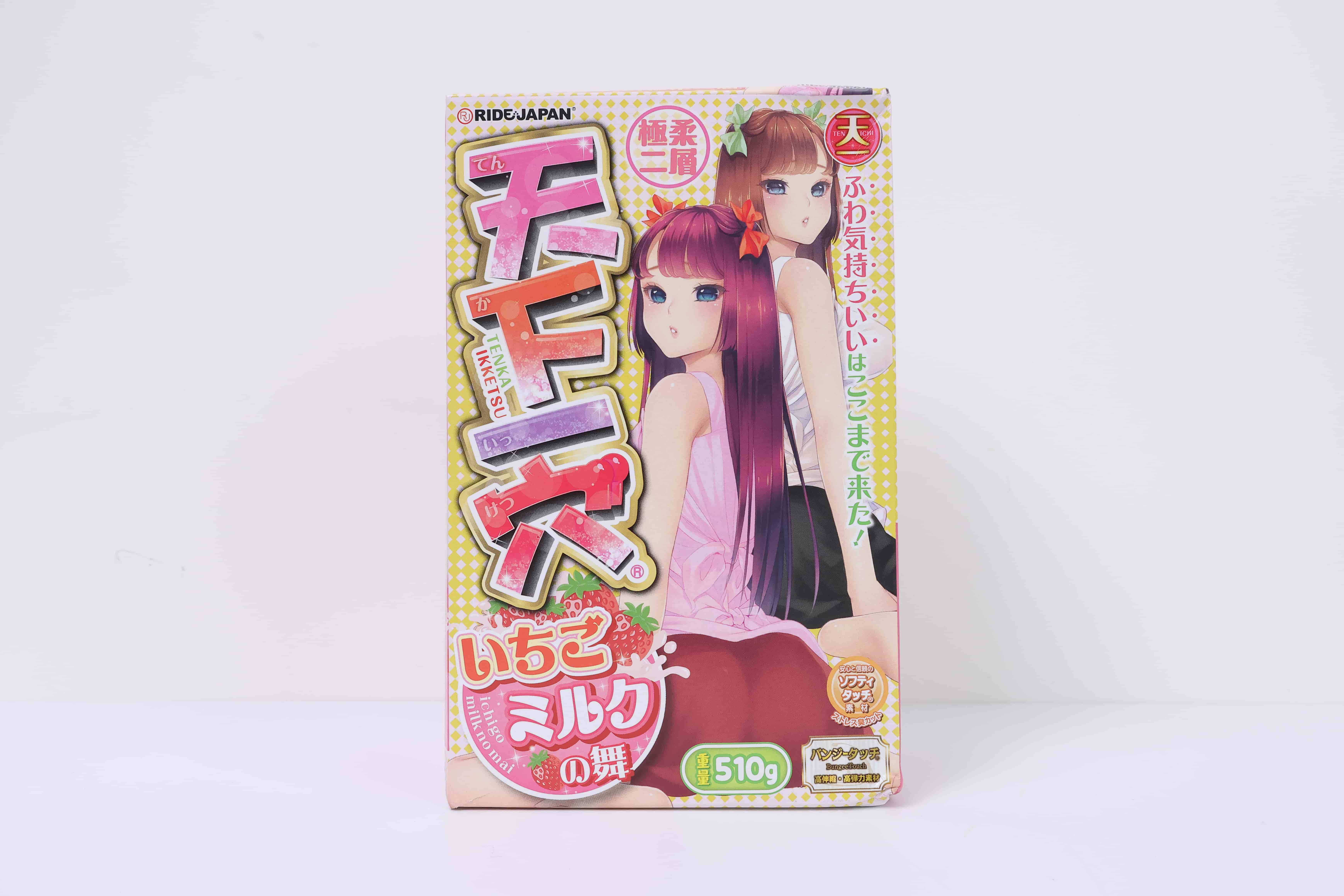 RIDE JAPAN——”天下一穴(草莓牛奶)”评测!使用软材料将口味调淡之后,原版的感觉几乎是完全被稀释掉了