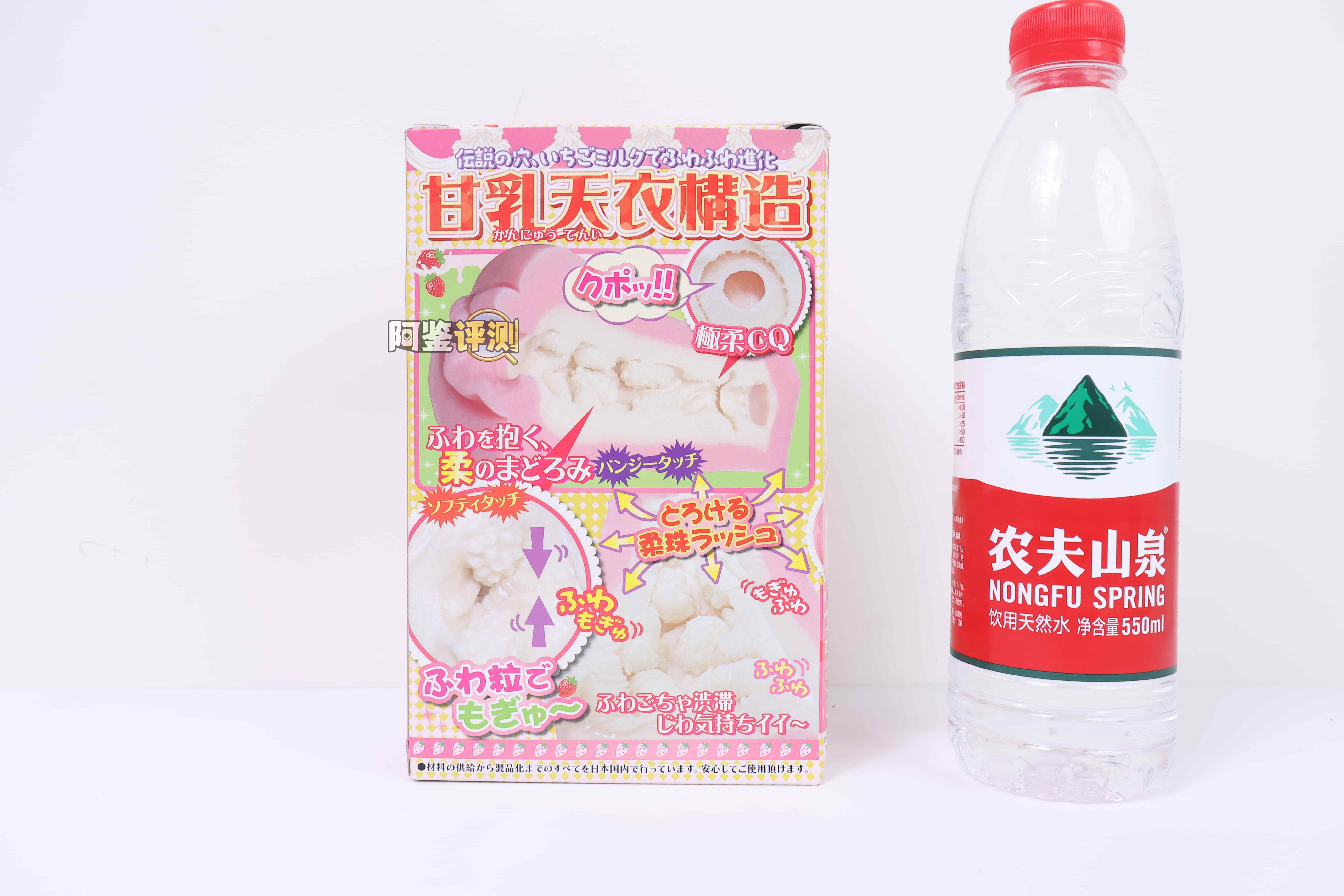 RIDE JAPAN——”天下一穴(草莓牛奶)”评测!使用软材料将口味调淡之后,原版的感觉几乎是完全被稀释掉了