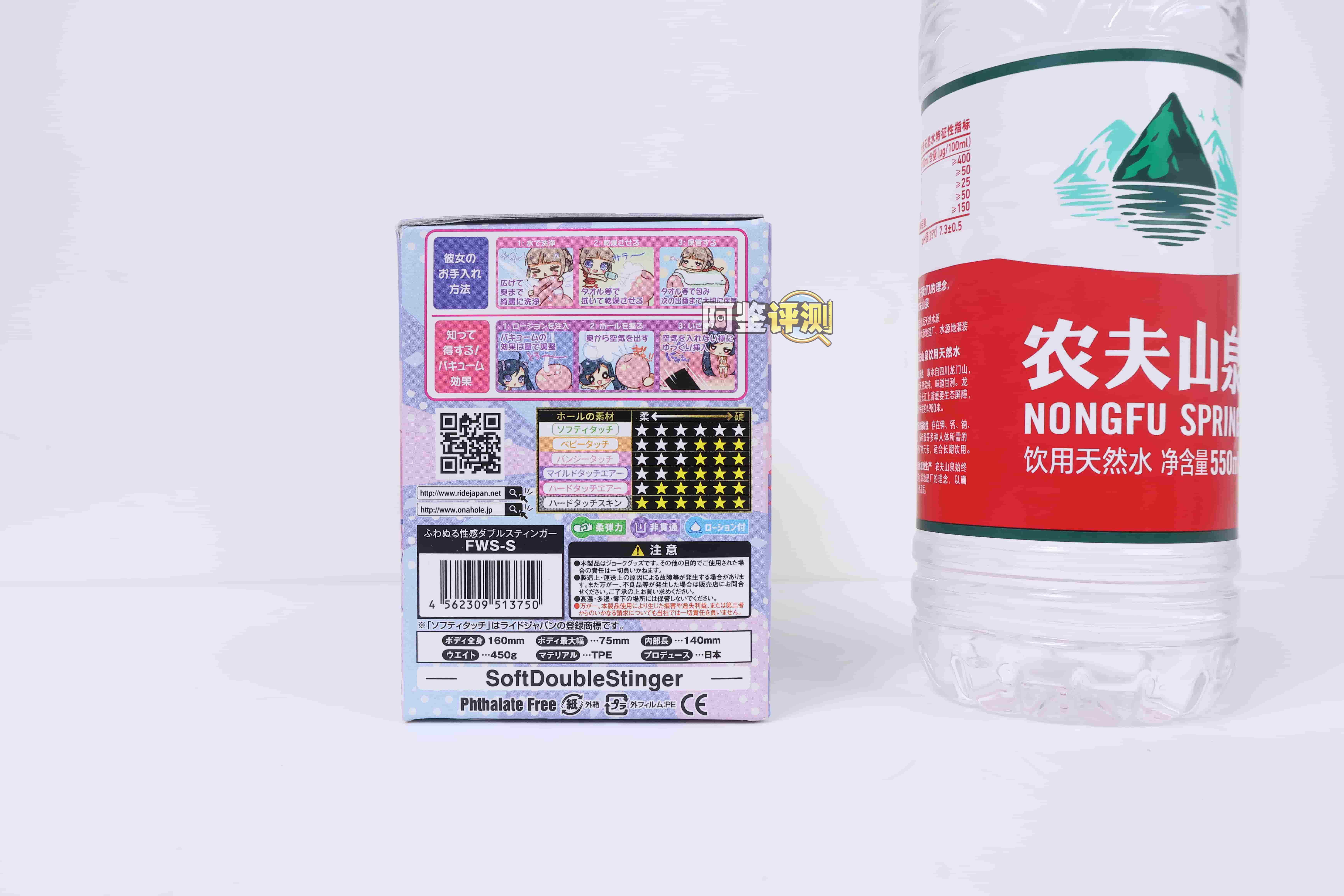 RIDE JAPAN——”性感双针”评测！会跟着活塞运动“滚动”起来的小舌头结构！平缓但也别有趣味