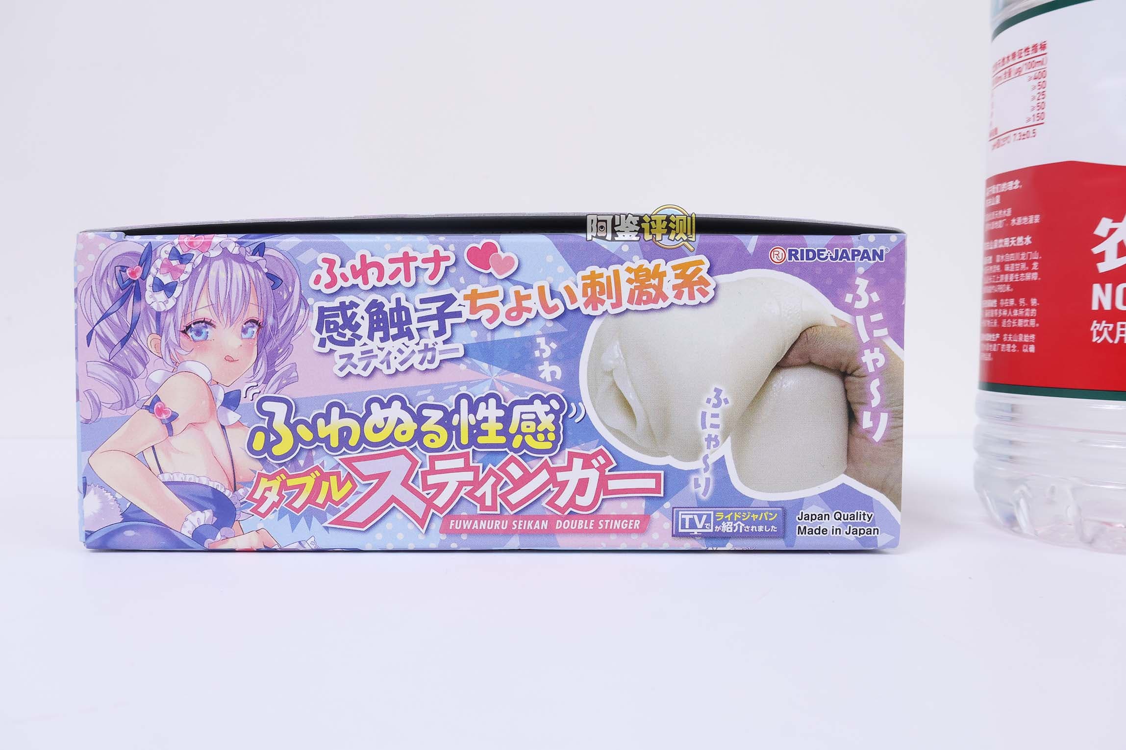 RIDE JAPAN——”性感双针”评测！会跟着活塞运动“滚动”起来的小舌头结构！平缓但也别有趣味