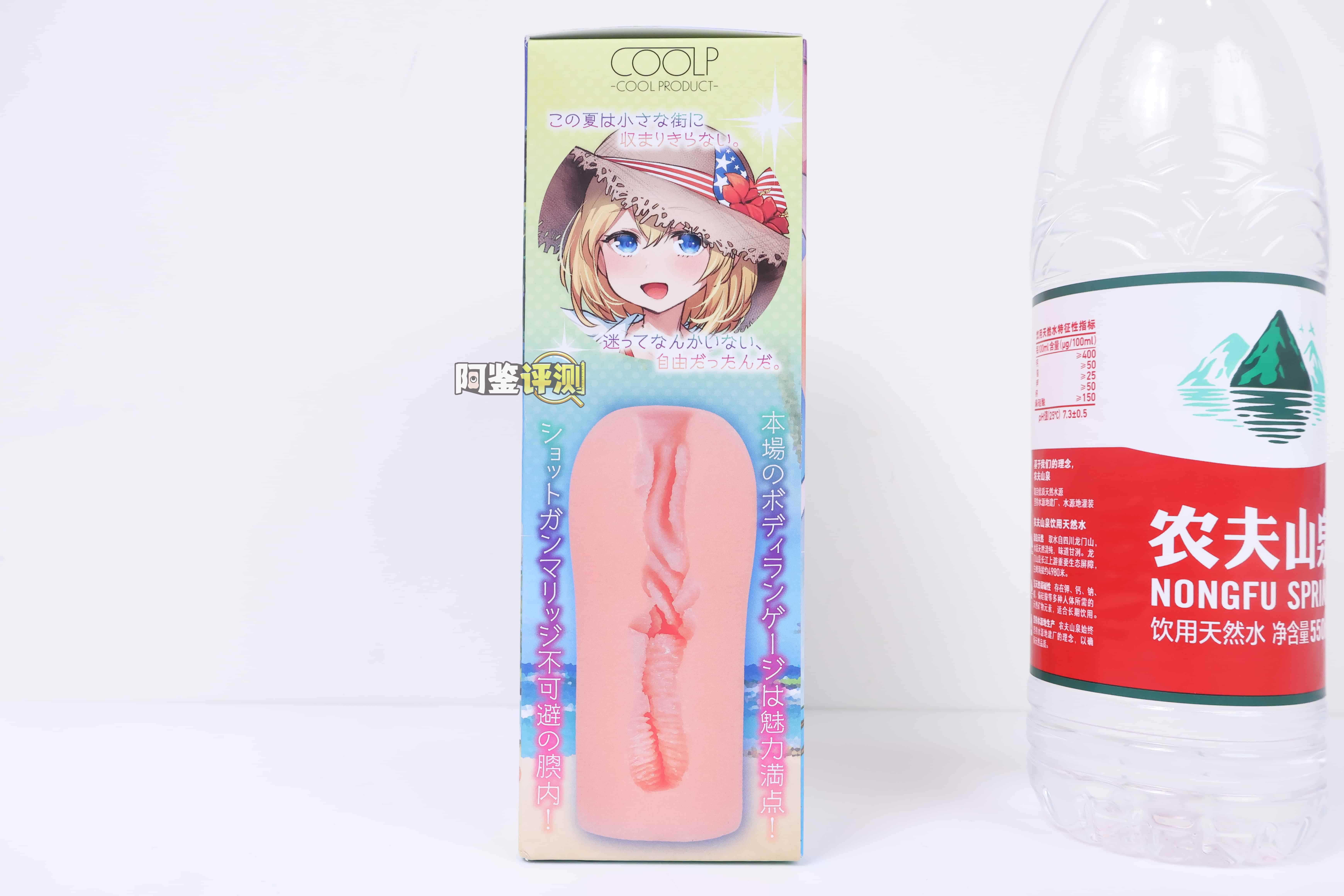 COOLP——”美国暑假”评测！超软果冻感材质模拟的真人黏膜，好像还是有点效果的！