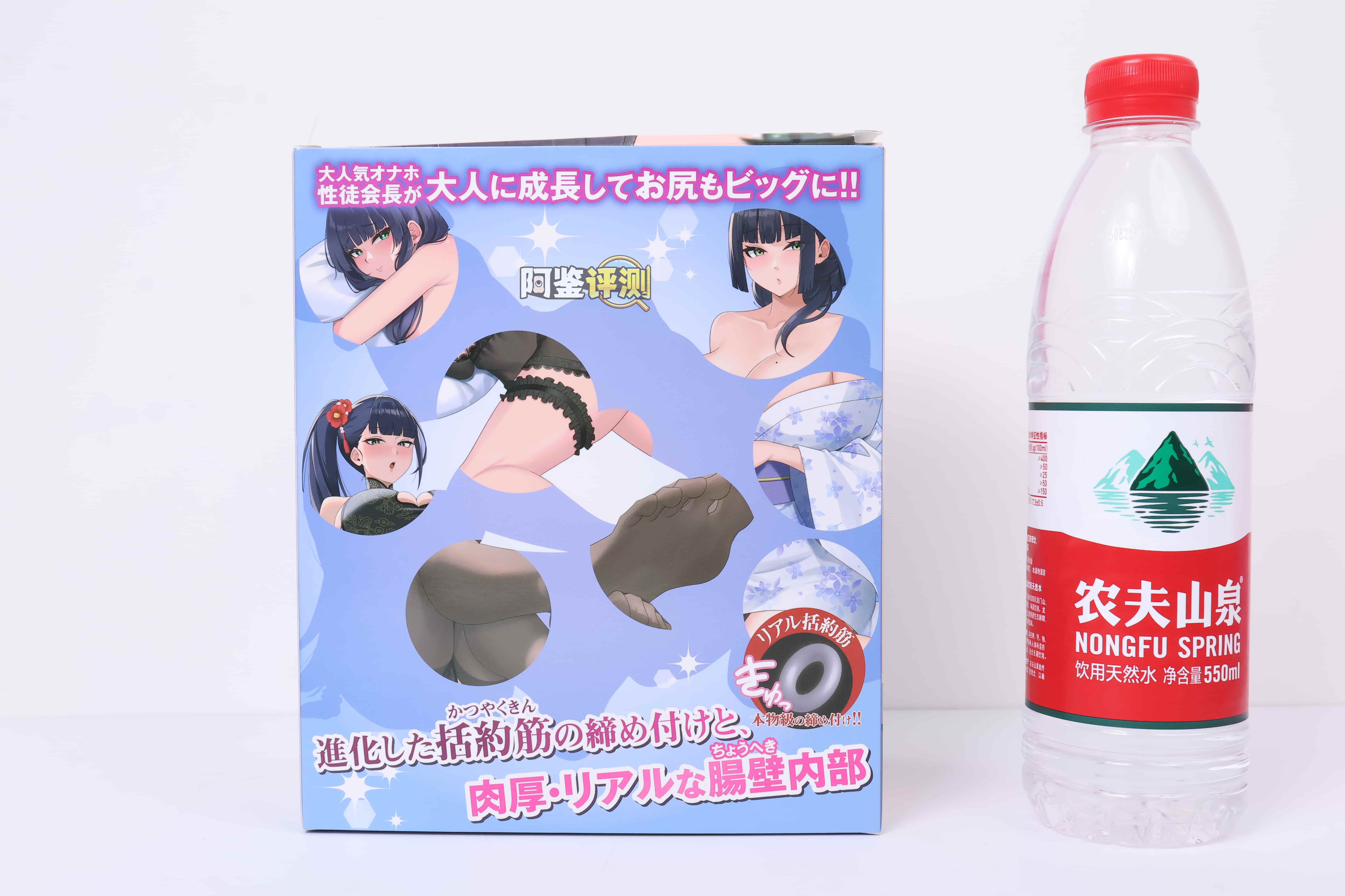对子哈特——”性徒会长2代”评测！为什么在2025年末还会有这样的古董设计上新.....