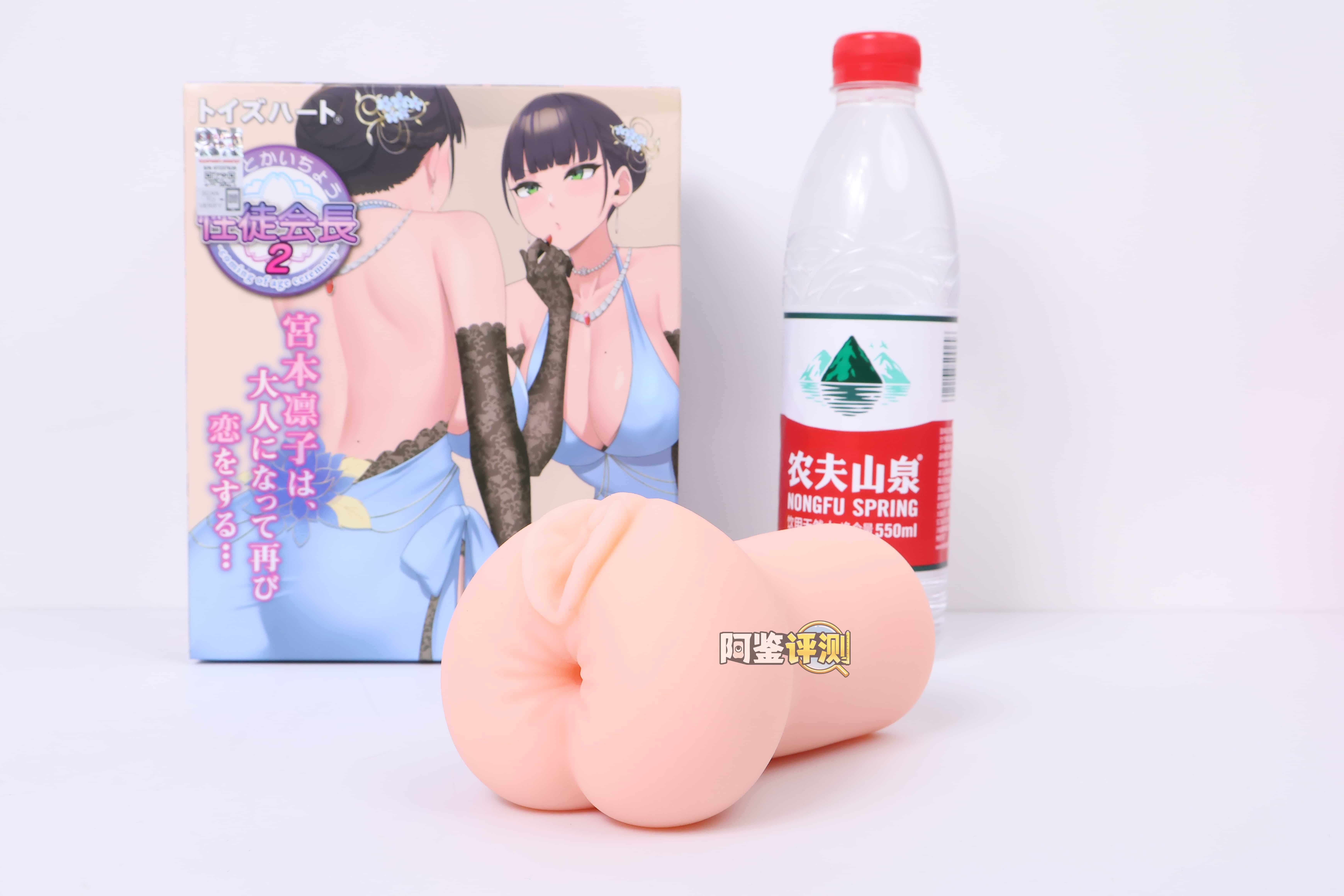 对子哈特——”性徒会长2代”评测!为什么在2025年末还会有这样的古董设计上新.....