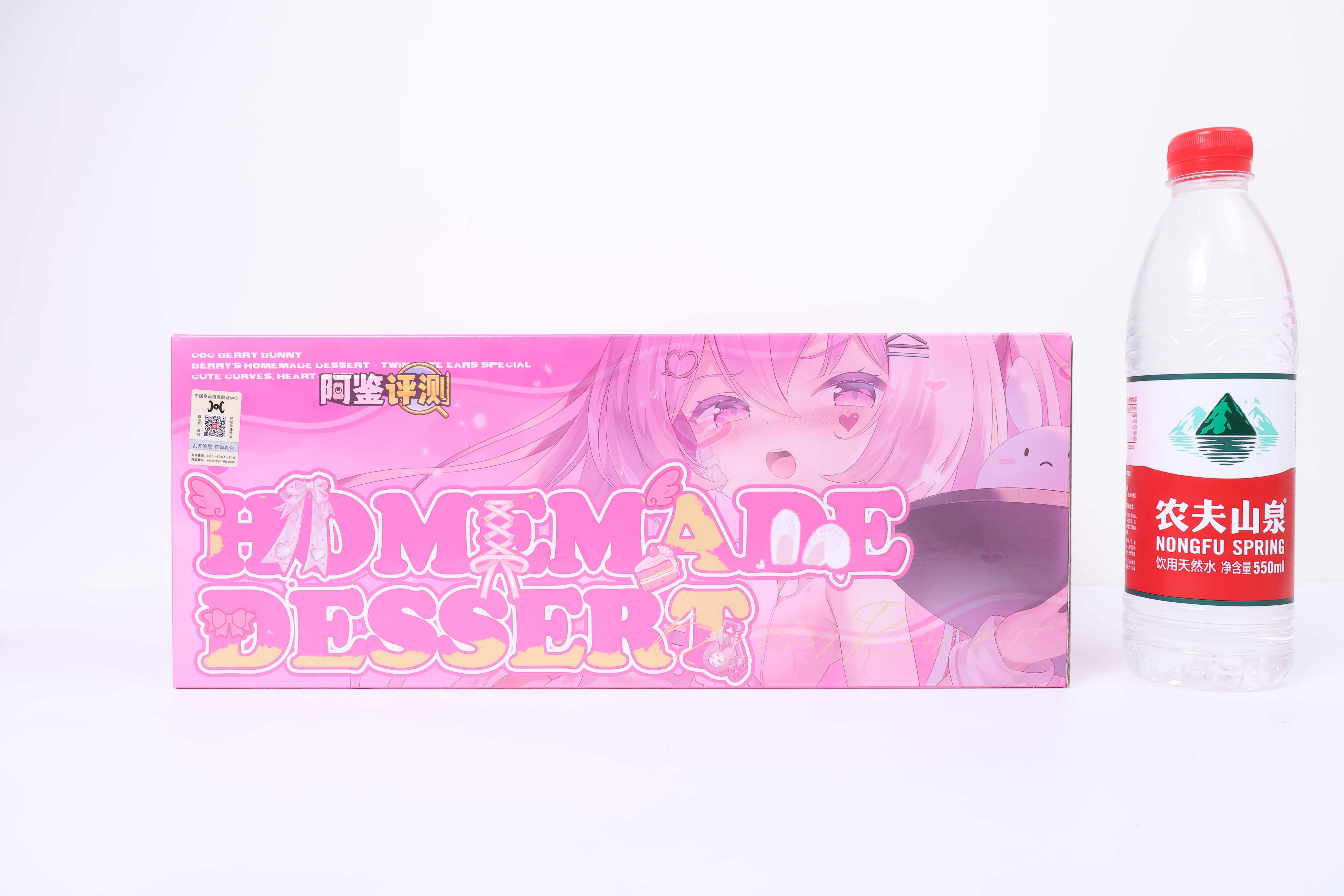 COC——”莓莓兔”评测!咱就是说,这个“兔娘双子宫”小巧思能不能别再做了.....