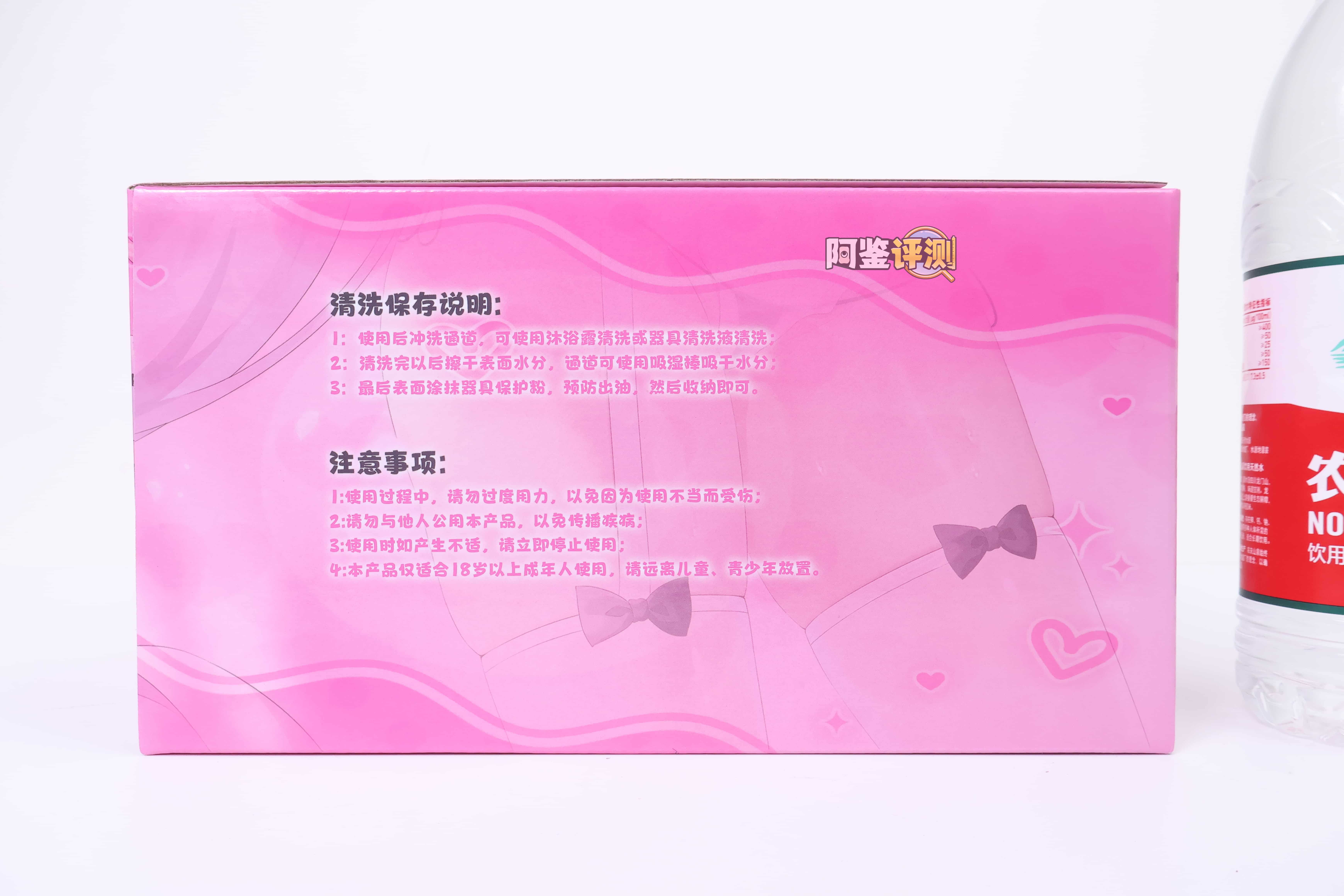 COC——”莓莓兔”评测！咱就是说，这个“兔娘双子宫”小巧思能不能别再做了.....