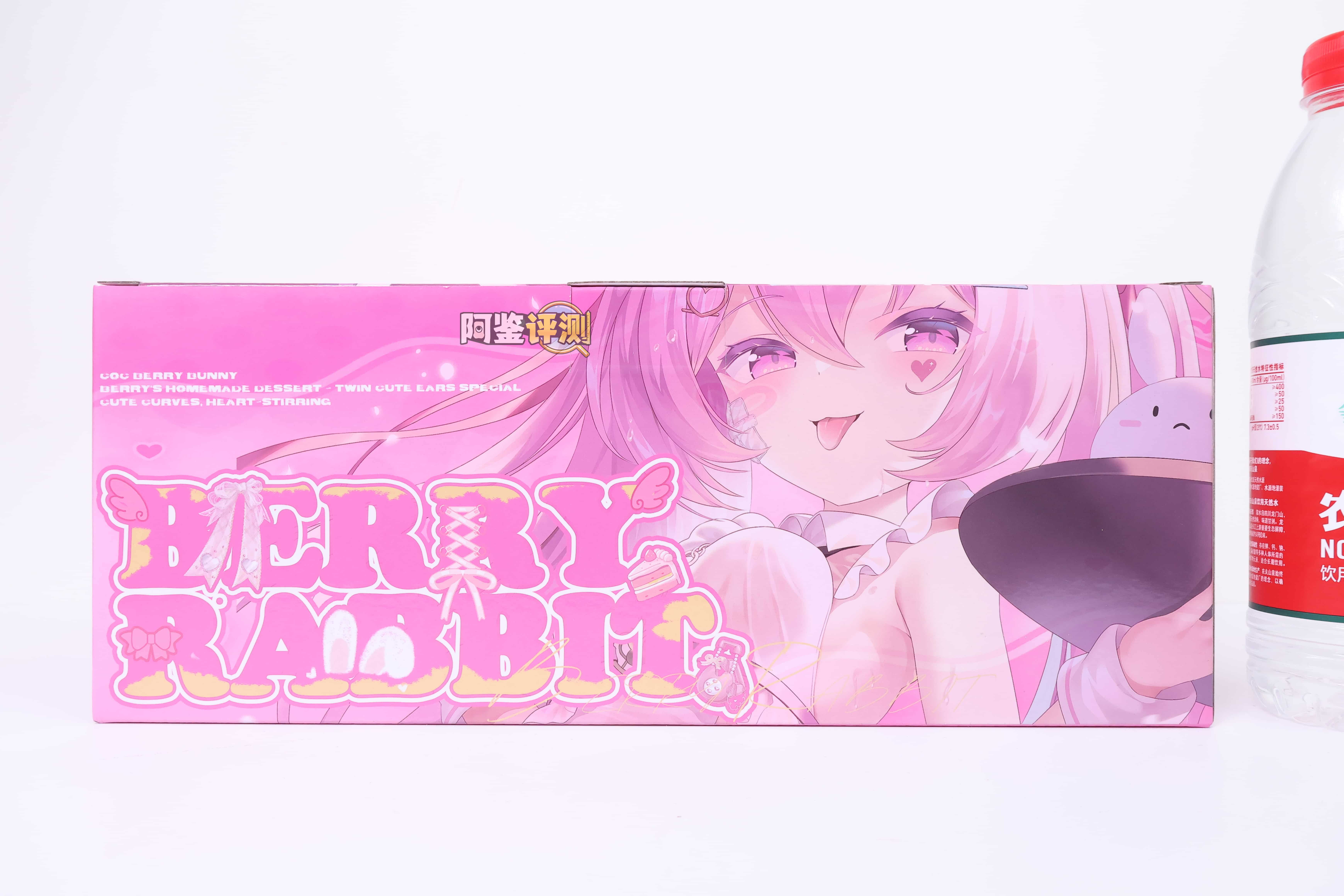 COC——”莓莓兔”评测！咱就是说，这个“兔娘双子宫”小巧思能不能别再做了.....