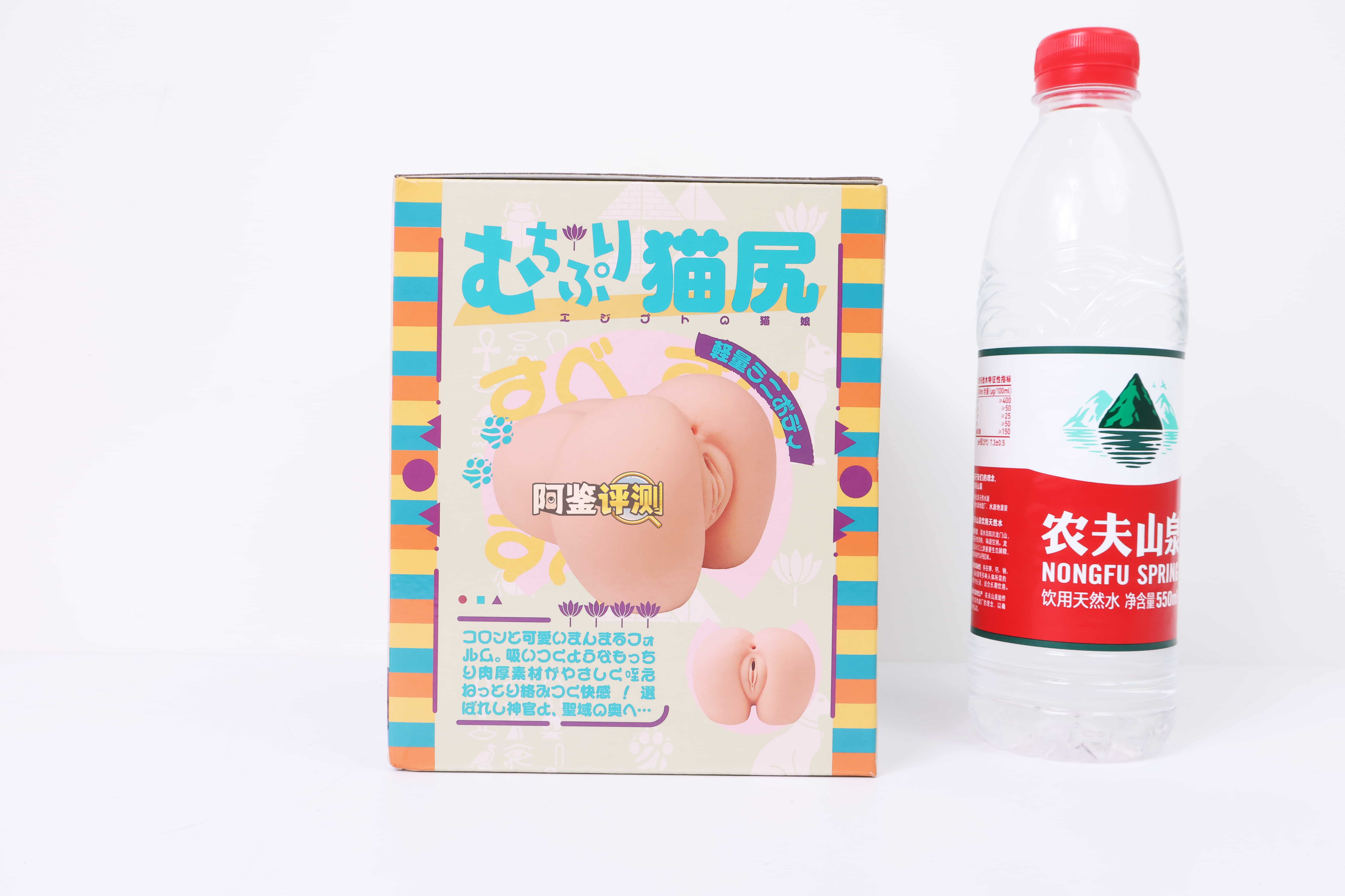 MODE——”埃及猫娘2代”评测！仿照HONMONO系列的弯曲子宫迷你臀，仿的还算有模有样