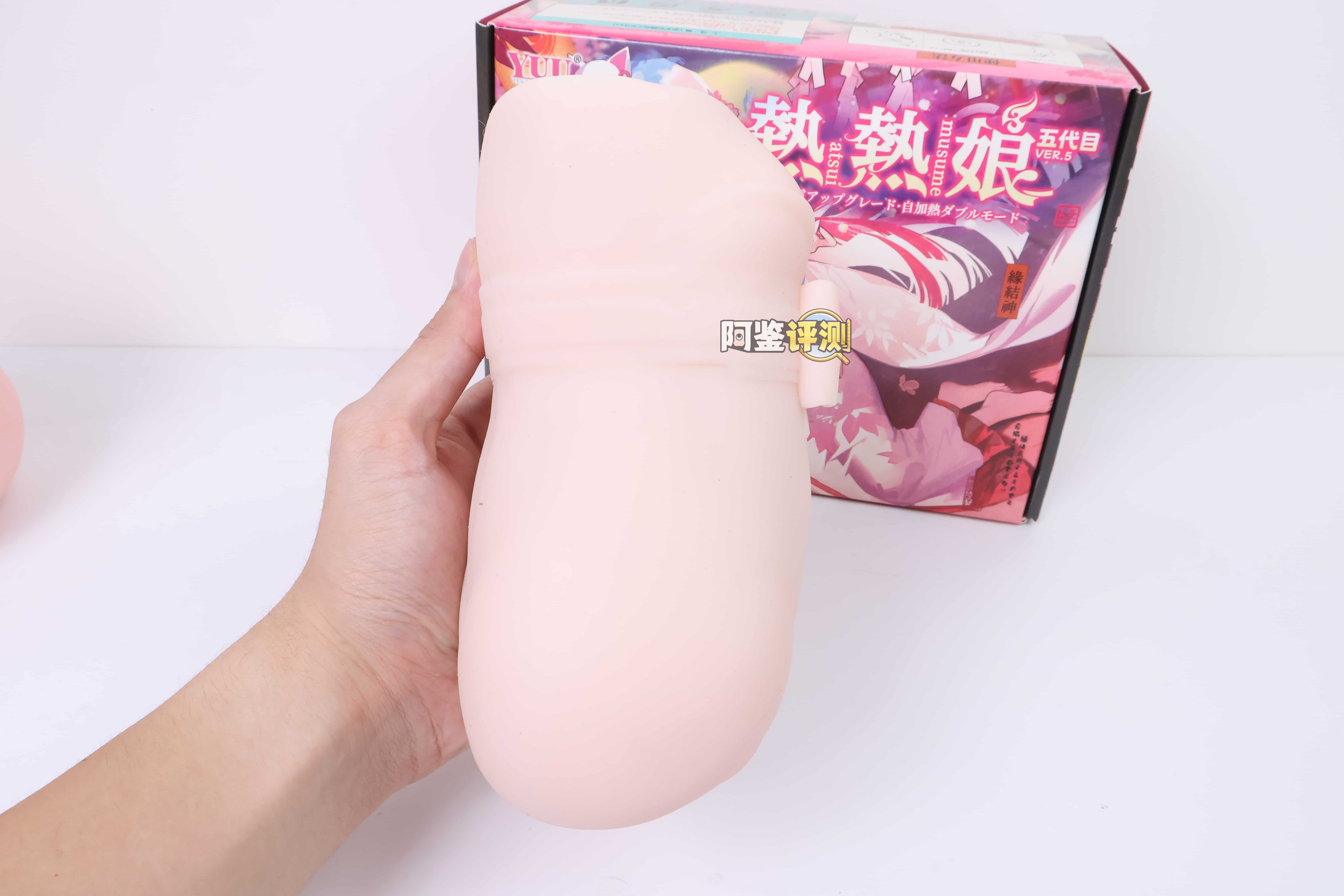 YUU——”热热子五代”评测！换汤不换药的公式产品，通道体验上感觉不到进步