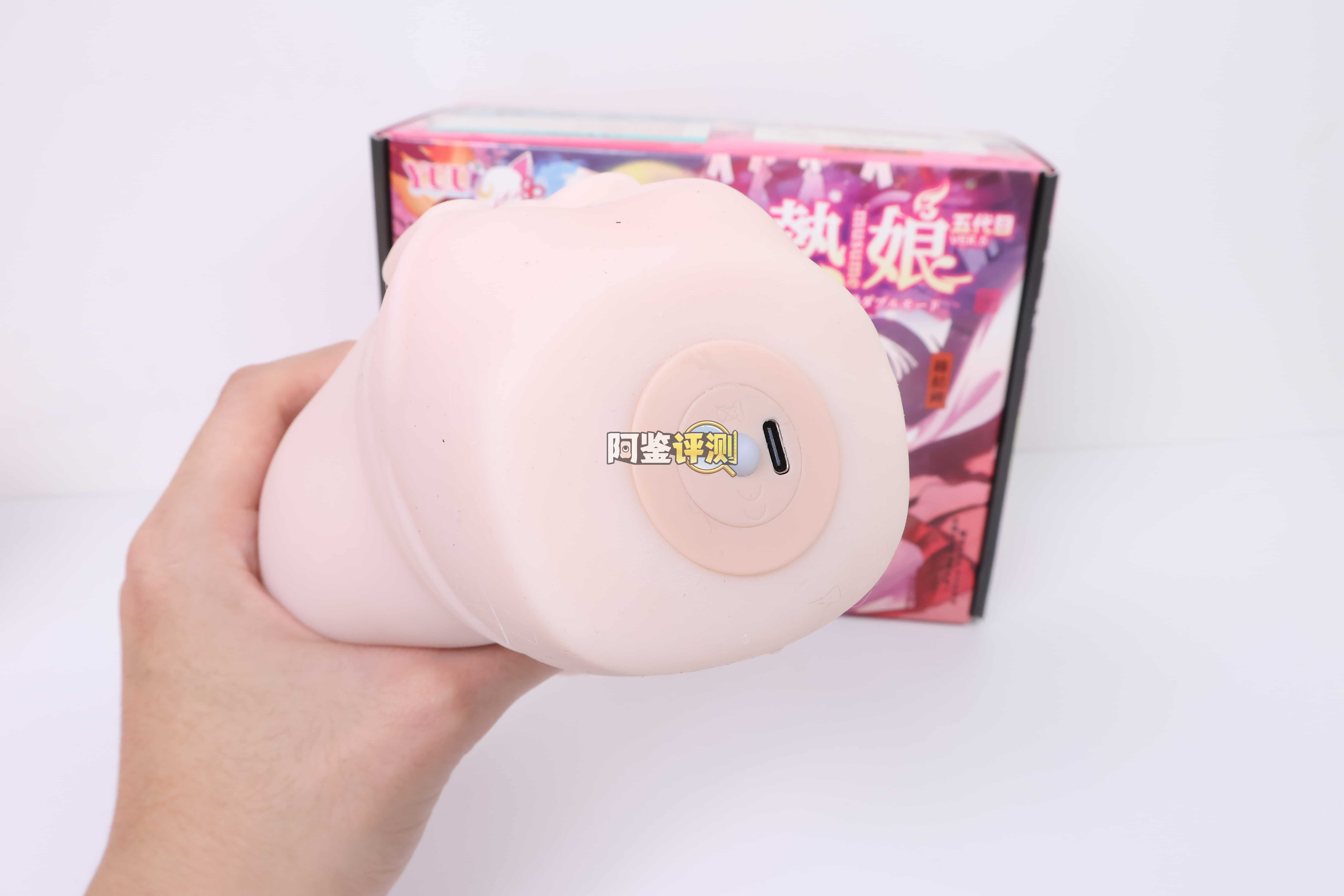 YUU——”热热子五代”评测！换汤不换药的公式产品，通道体验上感觉不到进步