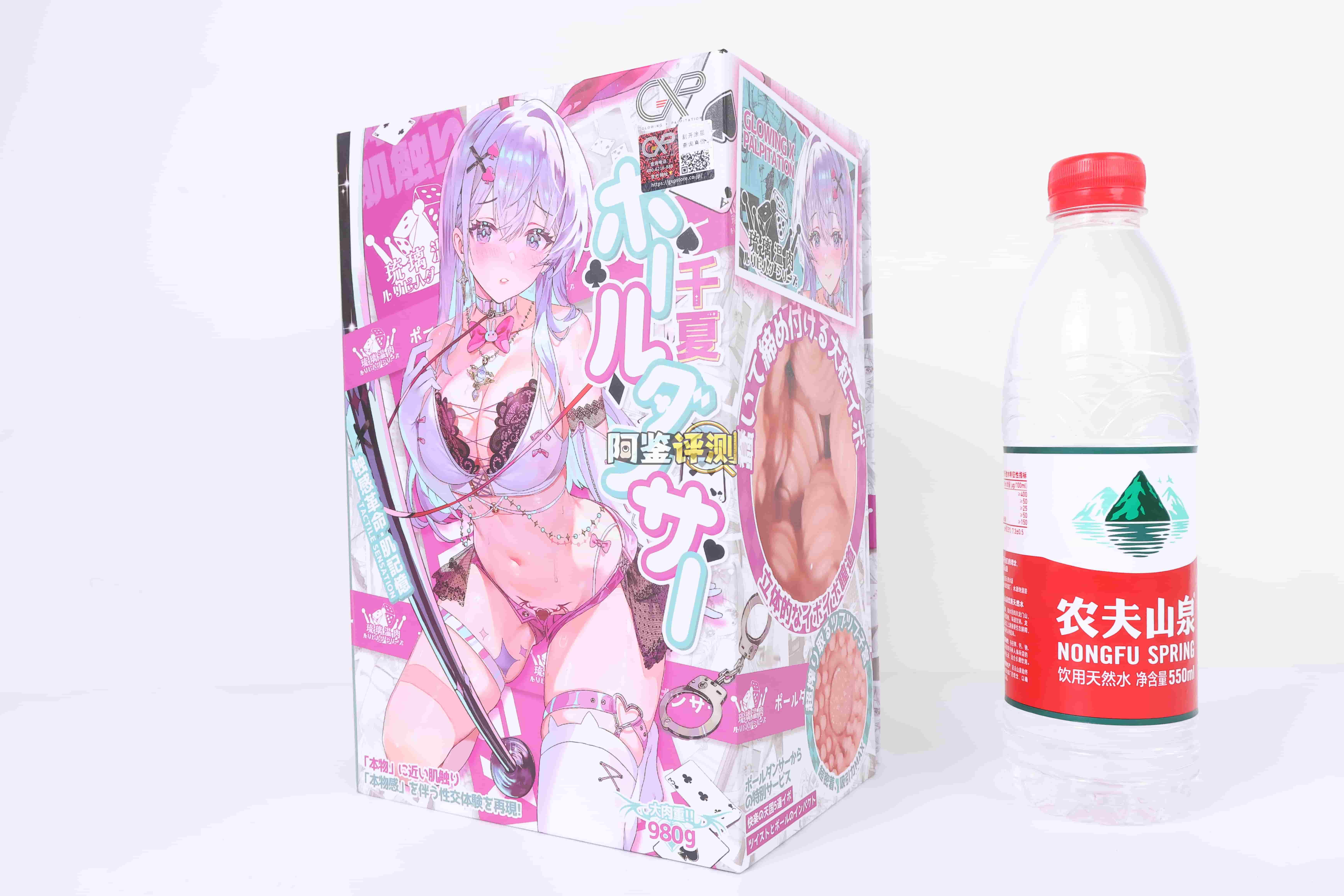 GXP——”琉璃温肉”评测！前所未有的硅胶杯热潮？但材质自带的问题似乎还是没有得到解决