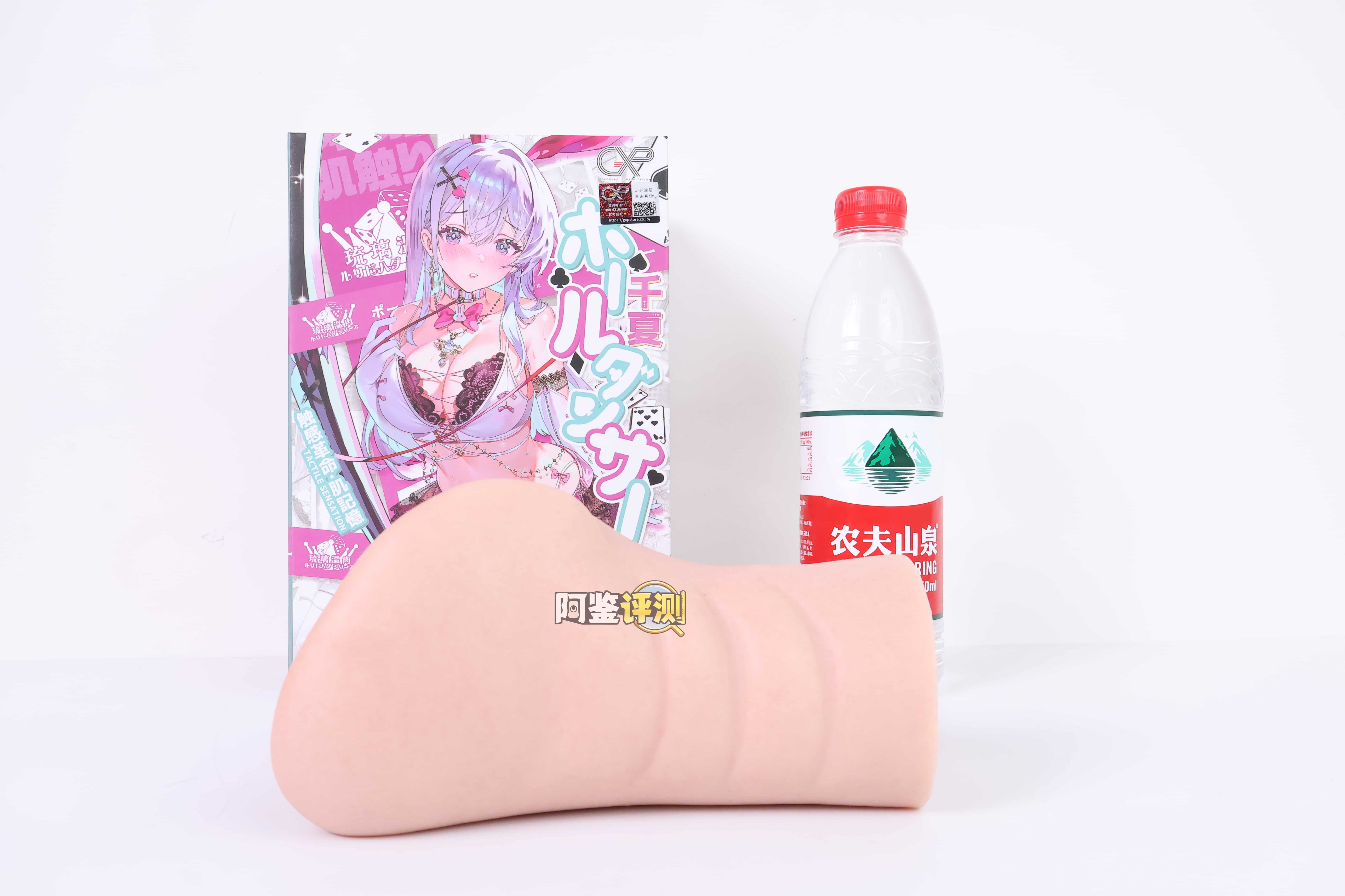 GXP——”琉璃温肉”评测！前所未有的硅胶杯热潮？但材质自带的问题似乎还是没有得到解决