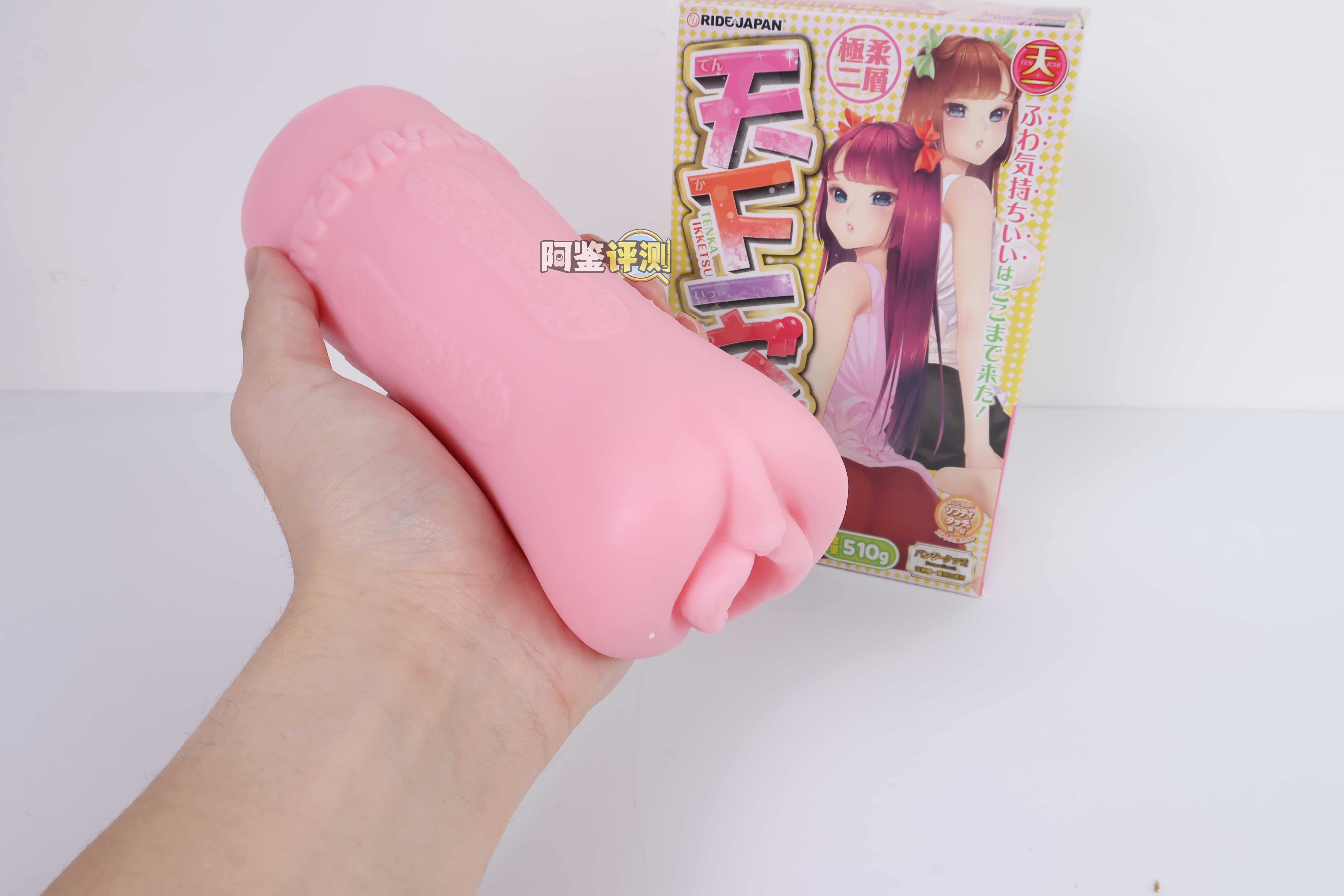 RIDE JAPAN——”天下一穴(草莓牛奶)”评测!使用软材料将口味调淡之后,原版的感觉几乎是完全被稀释掉了
