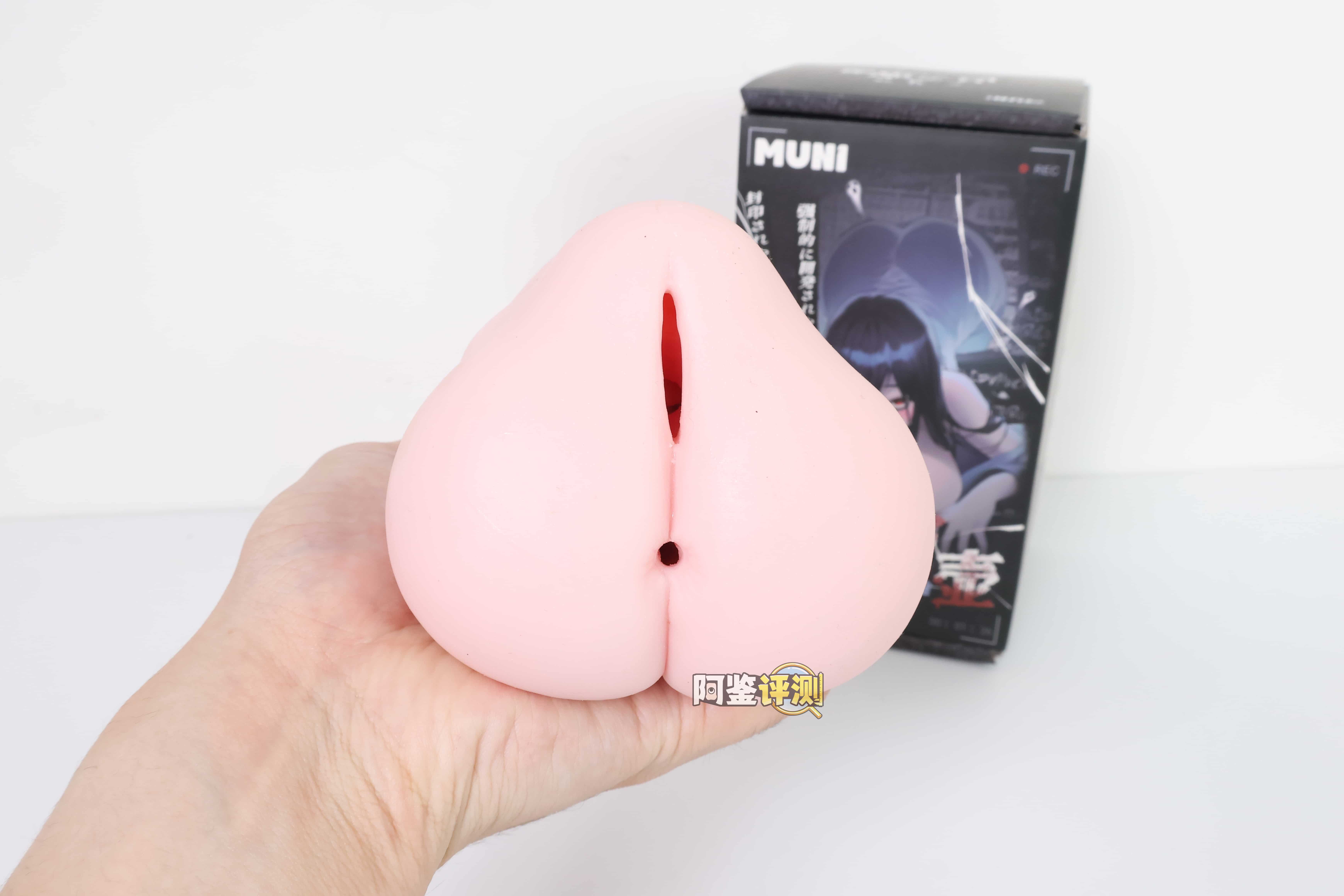 MUNI——”贞子蜜壶”评测！设计概念和产品重量都狠狠堆料的猎奇款，但实际实用的部分真的很少