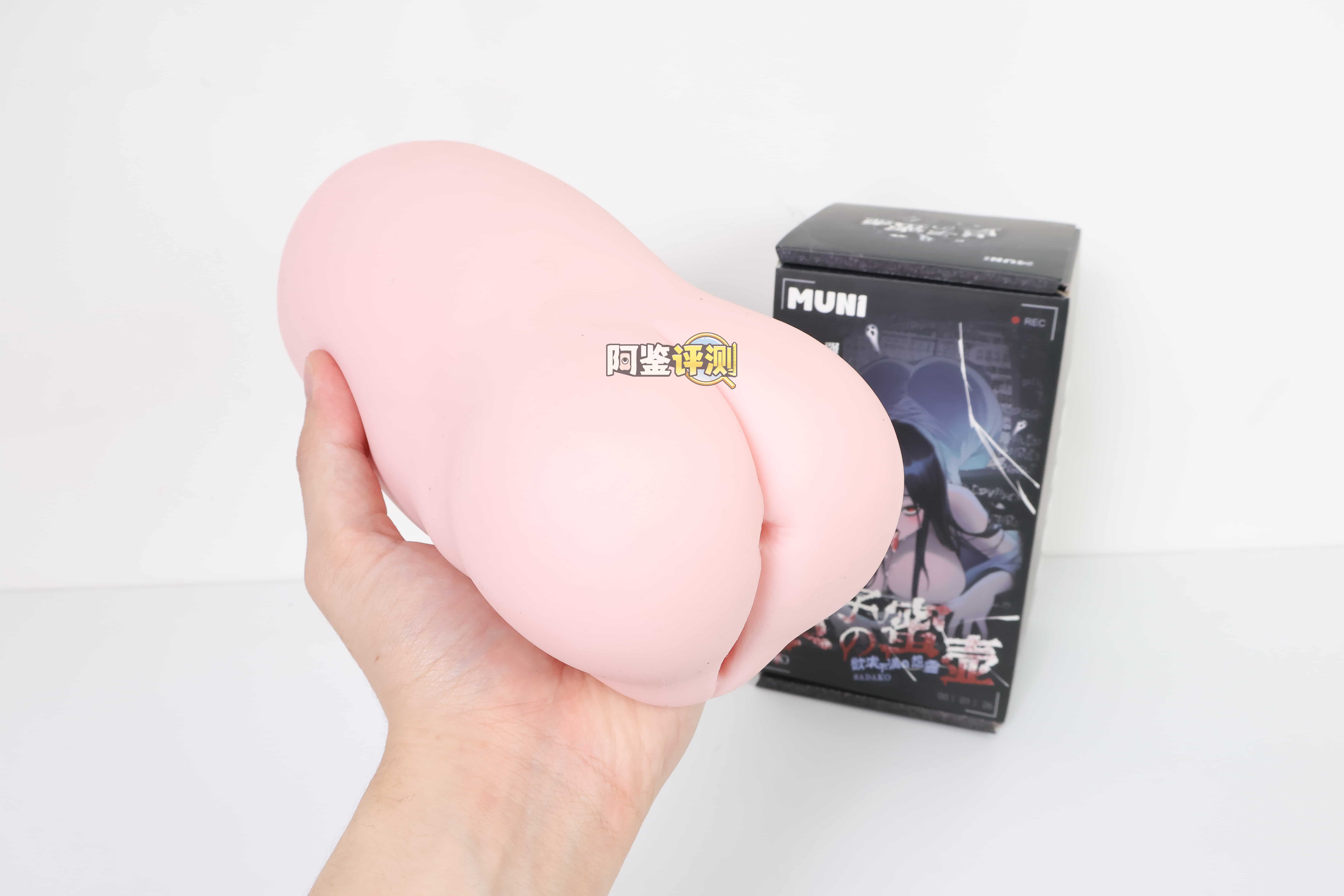 MUNI——”贞子蜜壶”评测！设计概念和产品重量都狠狠堆料的猎奇款，但实际实用的部分真的很少