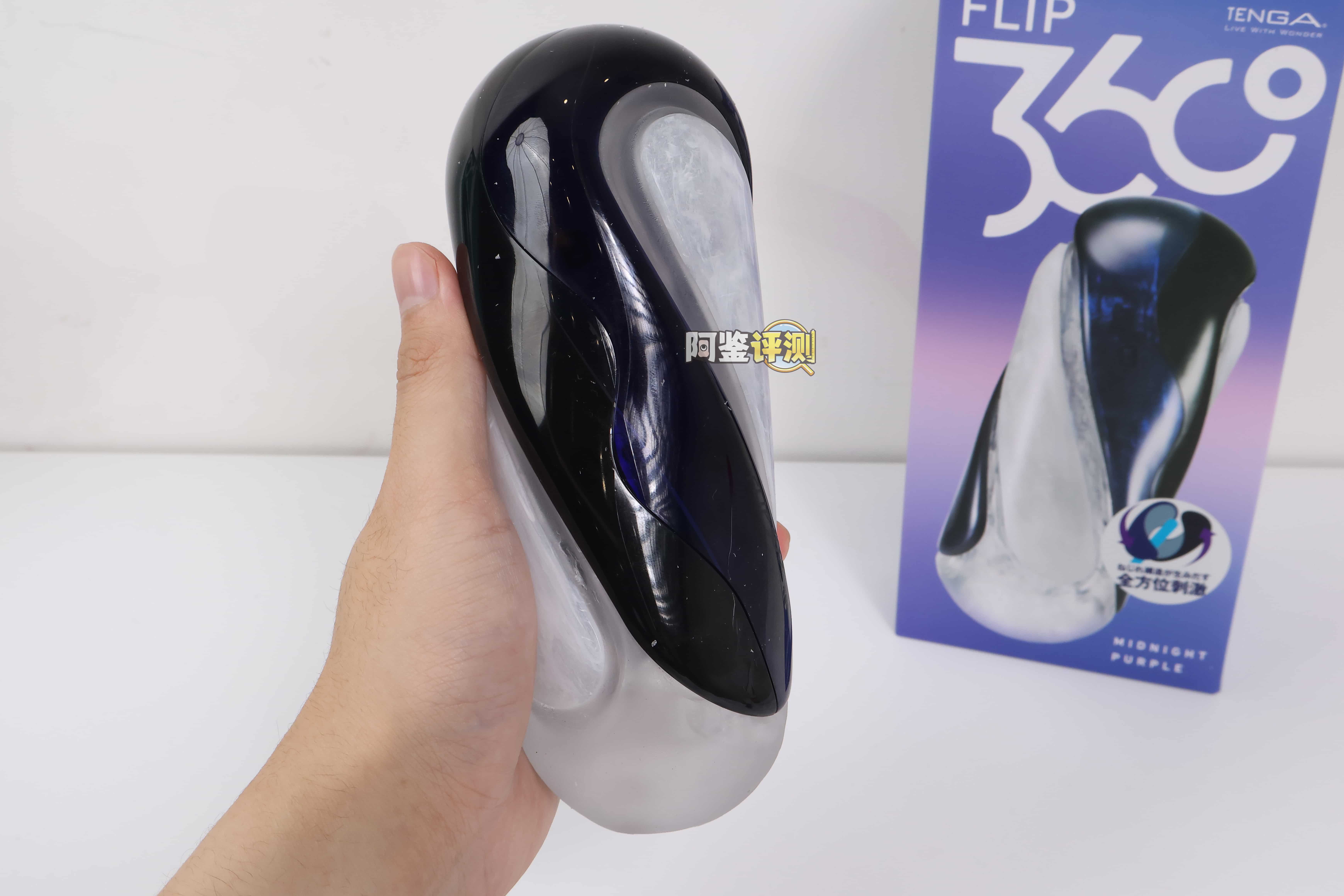 TENGA——“FLIP360（午夜紫/极光绿）”评测！旋转结构的新玩法，似乎破坏了FLIP原本的简洁设计