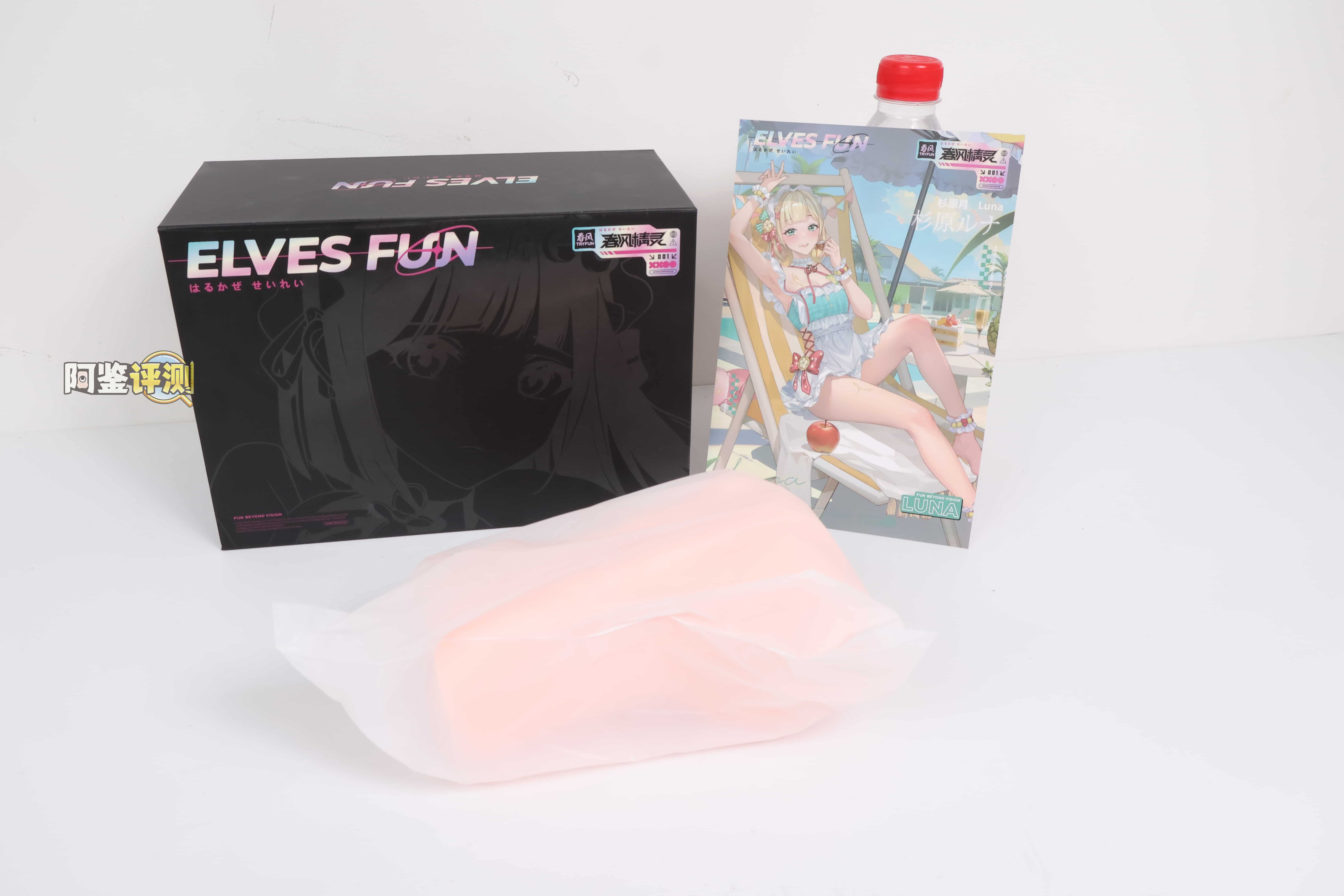 网易春风——”杉原月”评测！对子代工厂的近乎同款的产品，依旧还是那么无聊