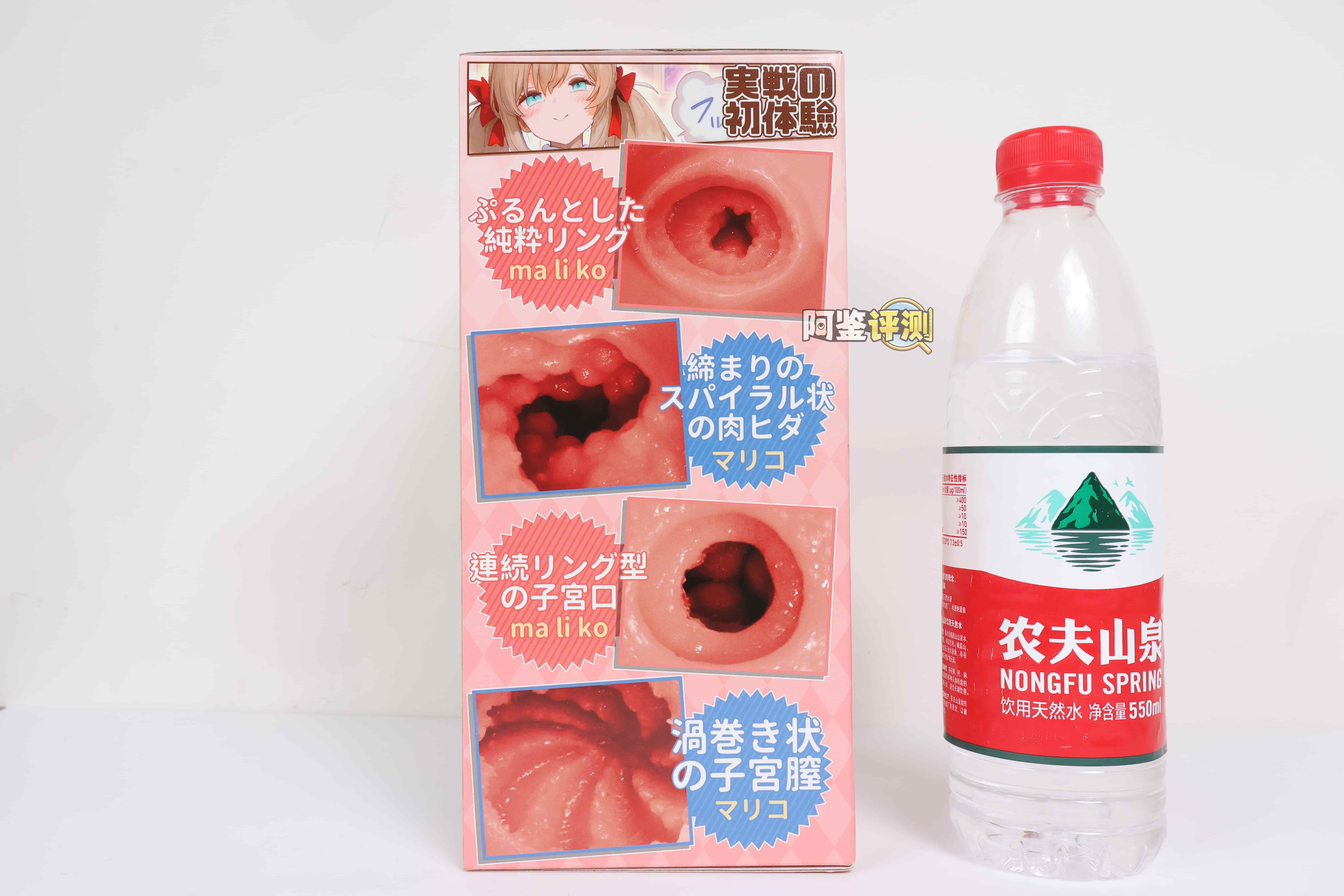 GXP——”真理子”评测！体感分明的多段组合结构，材质的搭配下刺激更显“硬质”