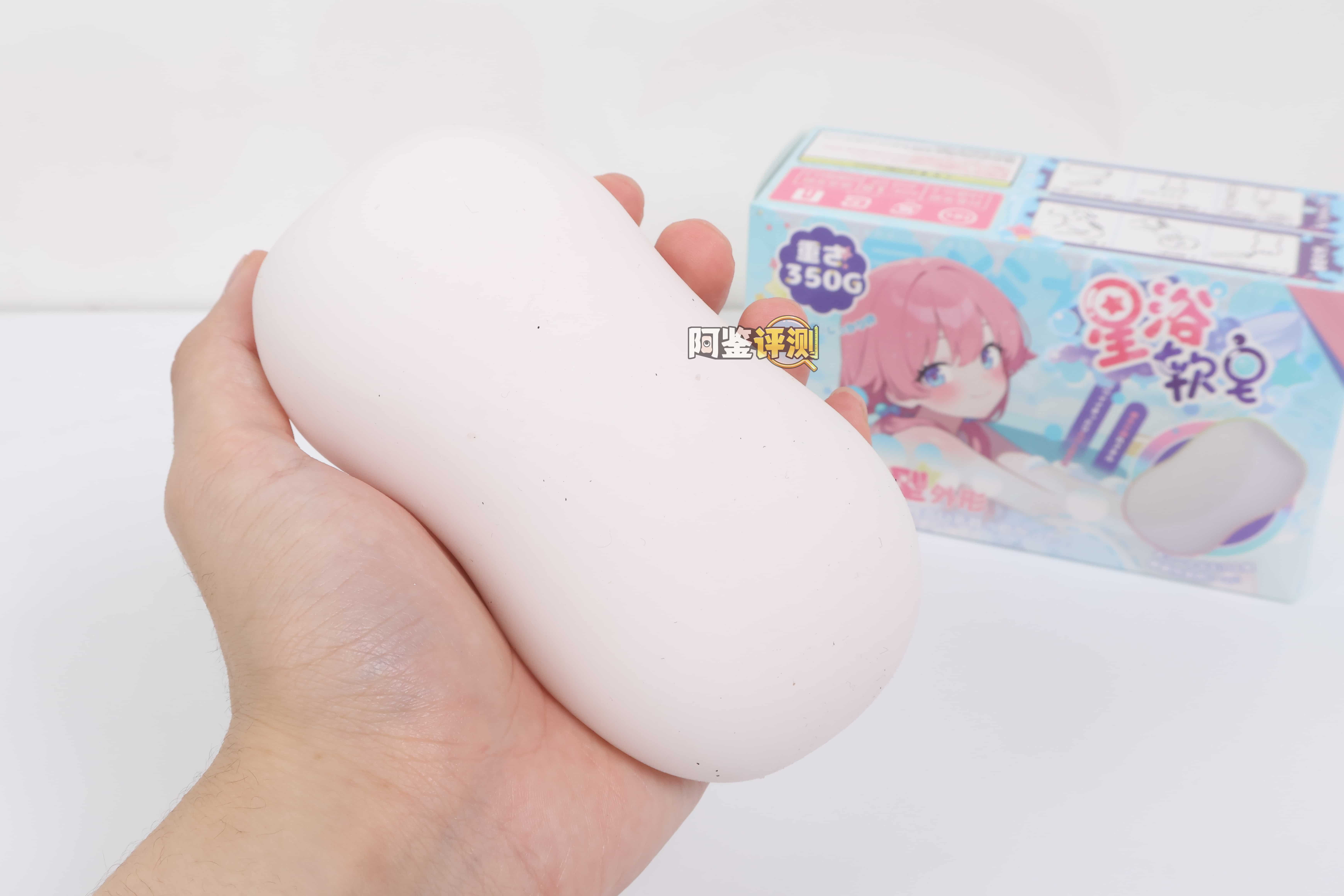 杯多多——”星浴软皂”评测!虽然看着像个路边,但实际体验下来是个不错的小克重短杯子